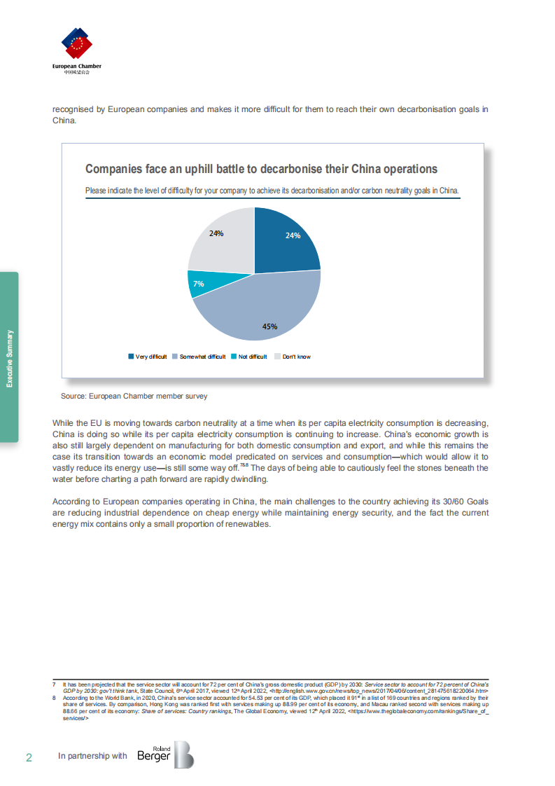 碳中和：欧洲企业助力中国实现2060愿景（英）-中国欧盟商会&罗兰贝格.pdf 第6页