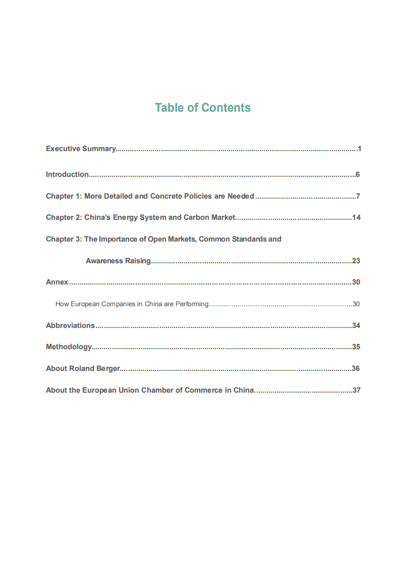 碳中和：欧洲企业助力中国实现2060愿景（英）-中国欧盟商会&罗兰贝格.pdf 第3页