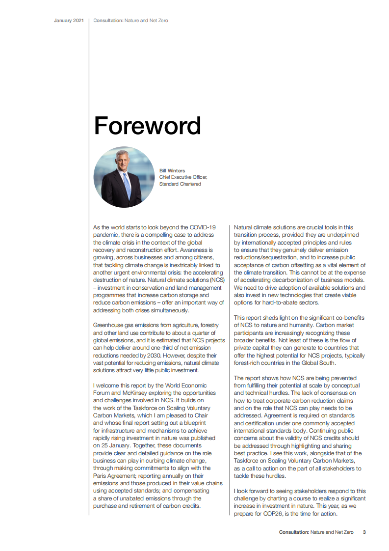 自然气候解决方案与净零碳排放-世界经济论坛.pdf 第3页