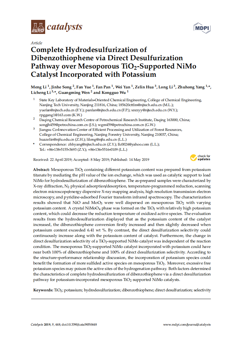 Complete Hydrodesulfurization of Dibenzothiophene via Direct Desulfurization Pathway over Mesoporous TiO2-Supported NiMo Catalyst Incorporated with Potassium_Licheng Li.pdf 第1页