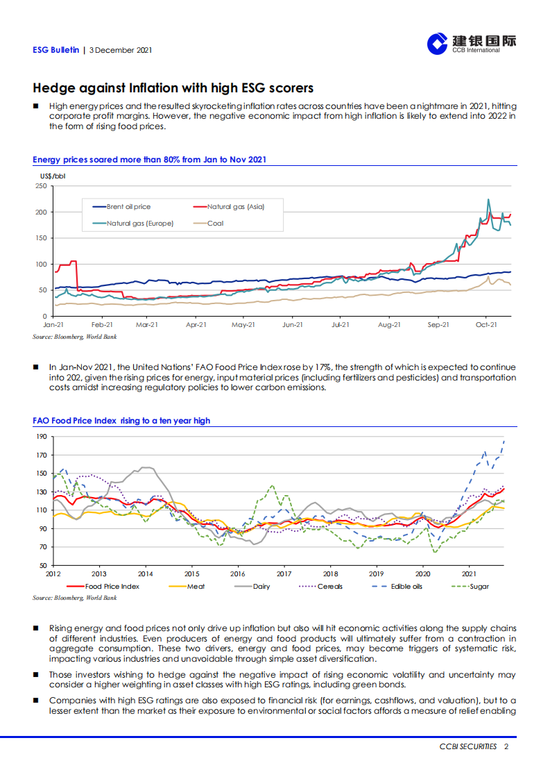 ESG简报：关于氢能.pdf 第2页