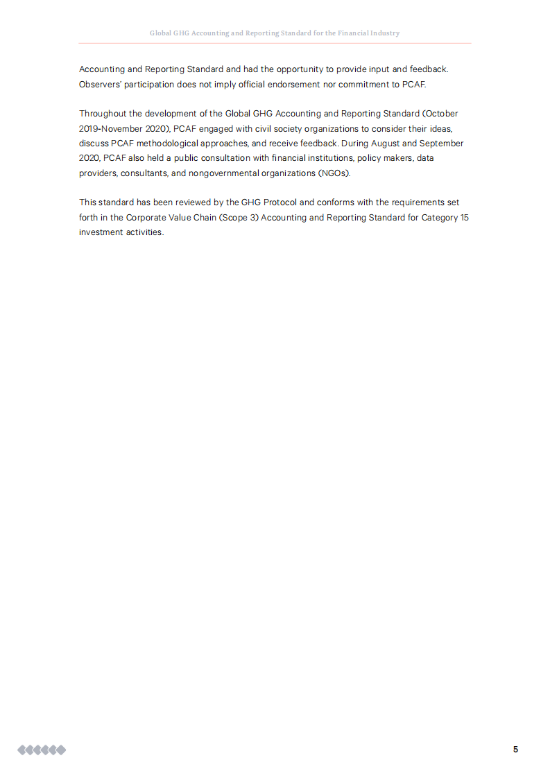 PCAF金融业温室气体核算与报告指南（英文版）-134页.pdf 第5页