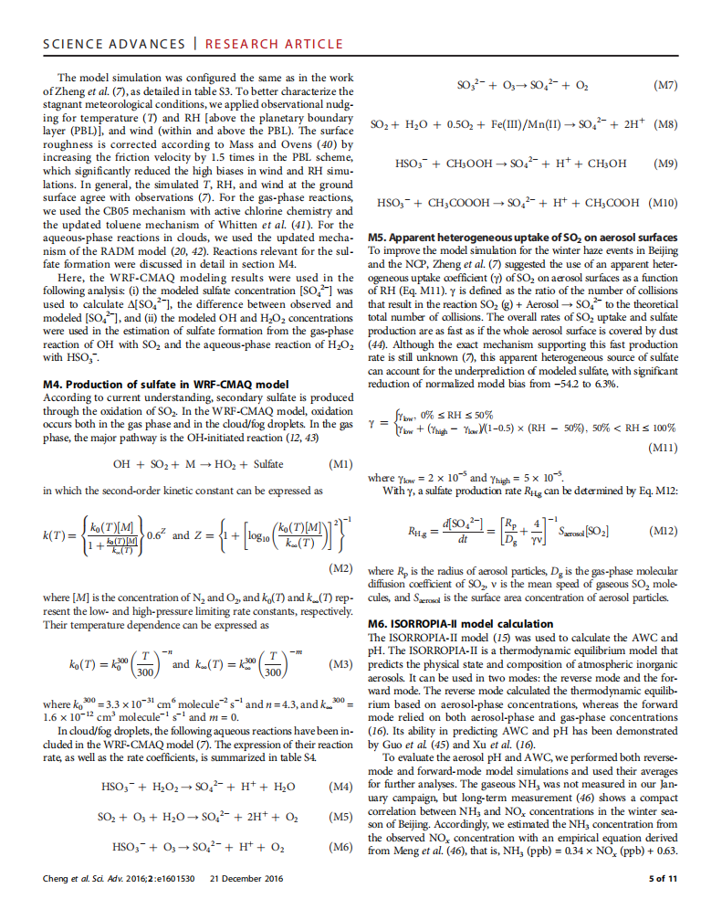 Reactive nitrogen chemistry in aerosol water as a source of sulfate during haze events in China-Kebin H.pdf 第5页