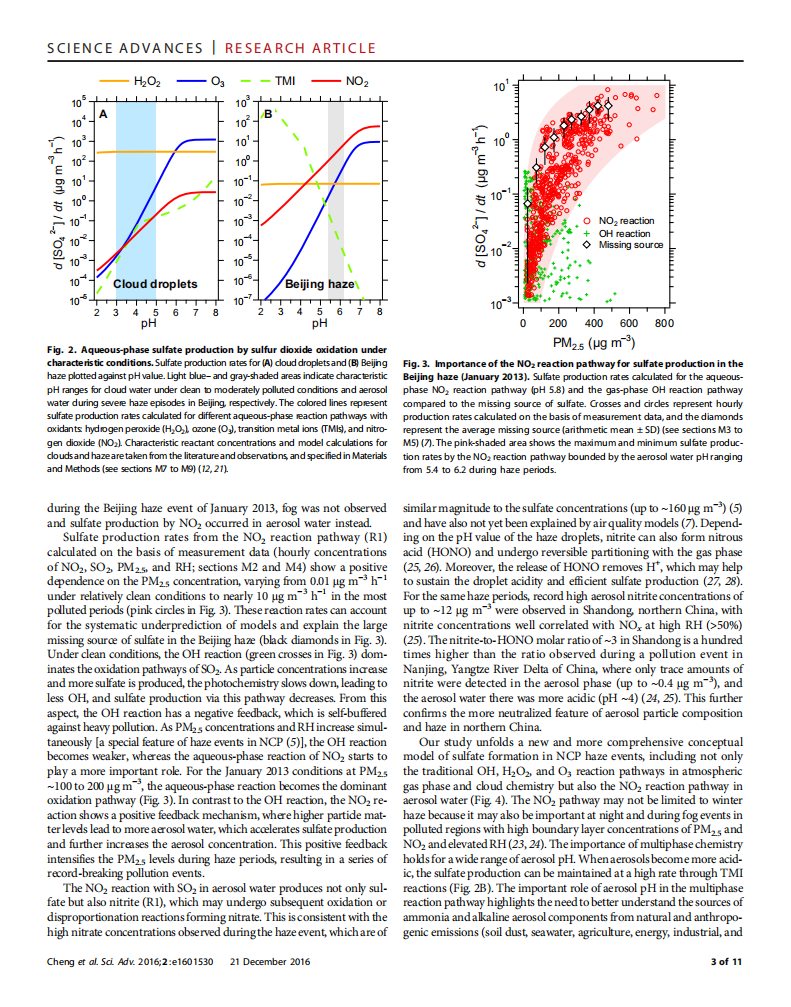 Reactive nitrogen chemistry in aerosol water as a source of sulfate during haze events in China-Kebin H.pdf 第3页