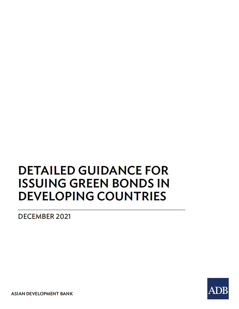 在发展中国家发行绿色债券的详细指南（英）-亚开行.pdf 第3页