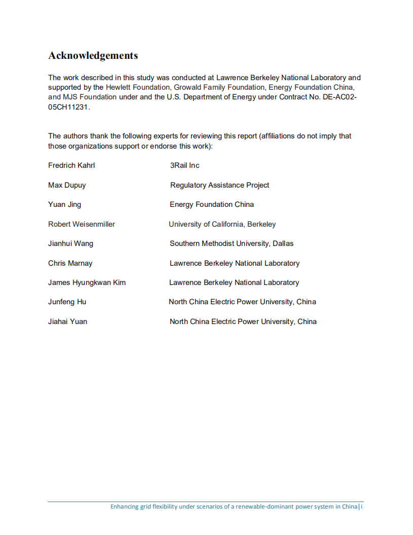 在可再生能源主导的中国电力系统情景下提高电网灵活性（Enhancing-Grid-Flexibility-under-Scenarios-of-a-Renewable-dominant-Power-System-in-China）.pdf 第3页