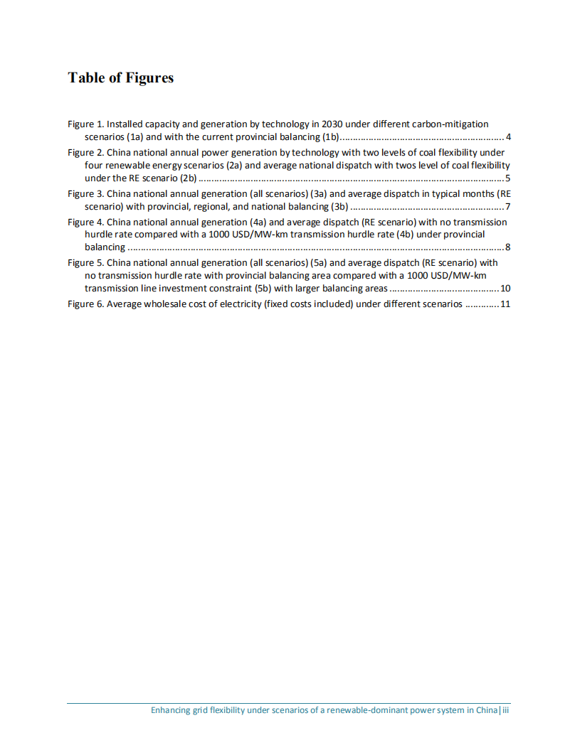 在可再生能源主导的中国电力系统情景下提高电网灵活性（Enhancing-Grid-Flexibility-under-Scenarios-of-a-Renewable-dominant-Power-System-in-China）.pdf 第5页