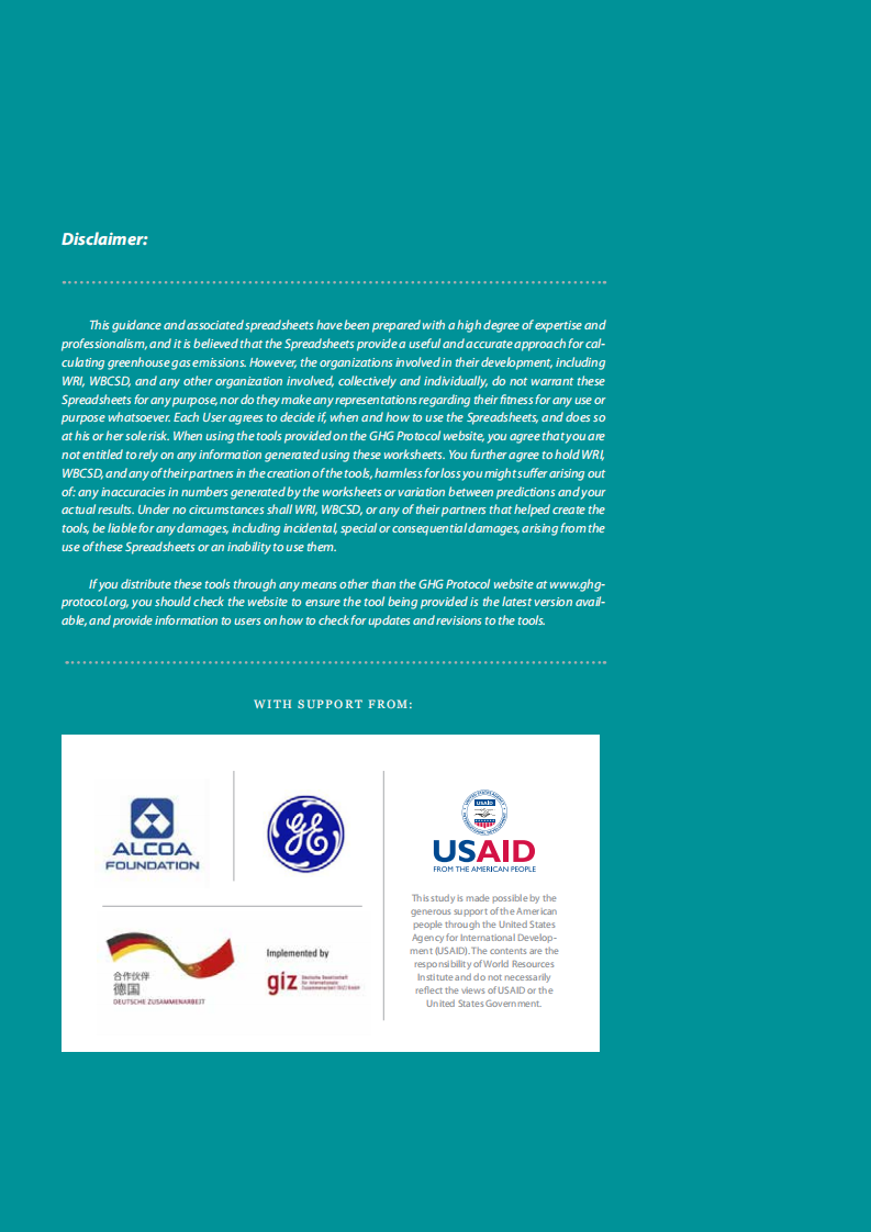 WRI-中国燃煤电厂温室气体排放计算工具指南.pdf 第2页