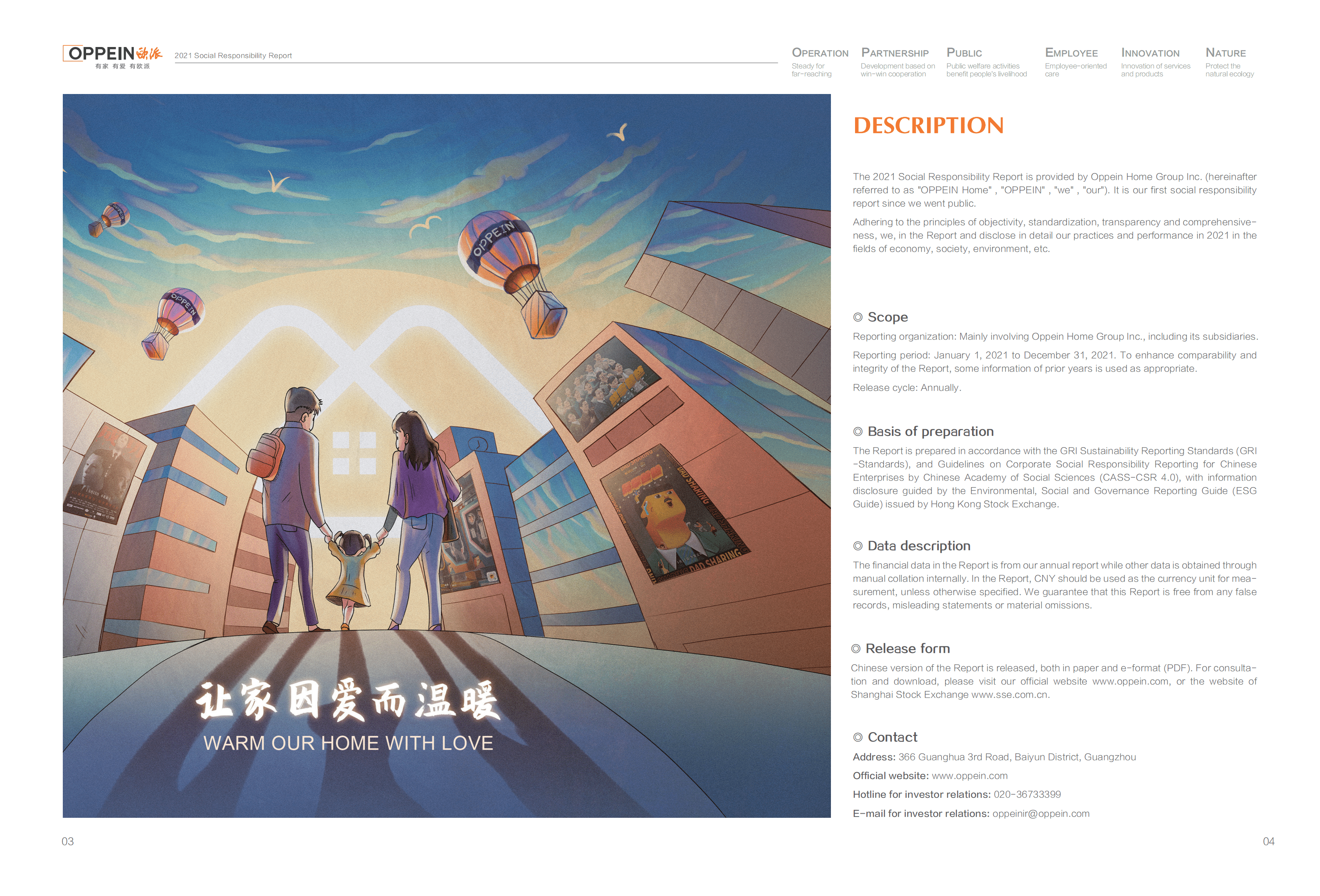 欧派家居集团股份有限公司2021年社会责任报告（英文版）.PDF 第3页