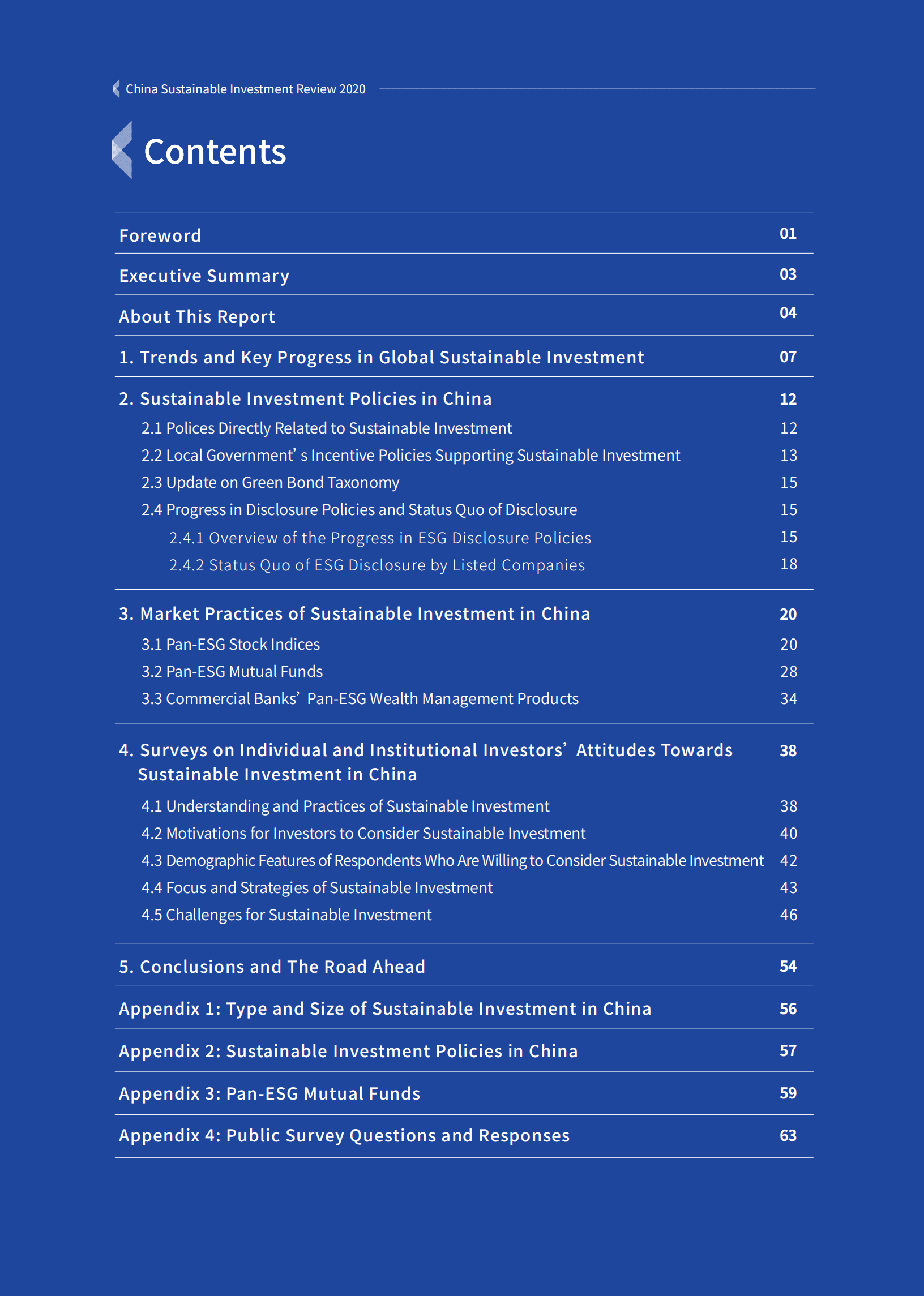 中国责任投资论坛 （China SIF）& 商道融绿（STGF）：2020年中国责任投资年度报告（英文版）.pdf 第6页