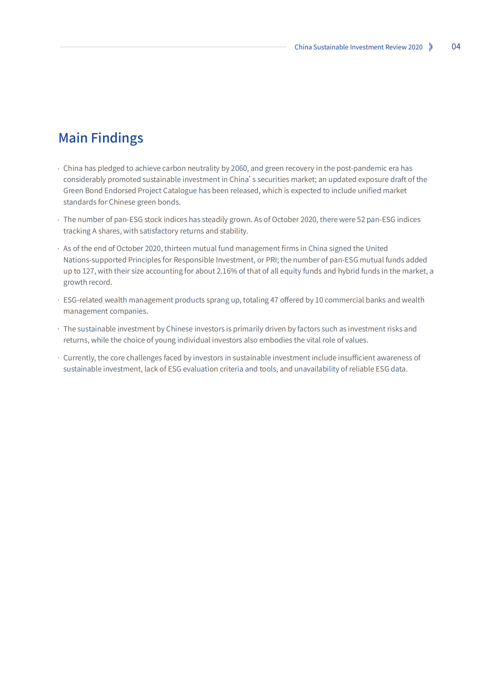 中国责任投资论坛 （China SIF）& 商道融绿（STGF）：2020年中国责任投资年度报告（英文版）.pdf 第5页