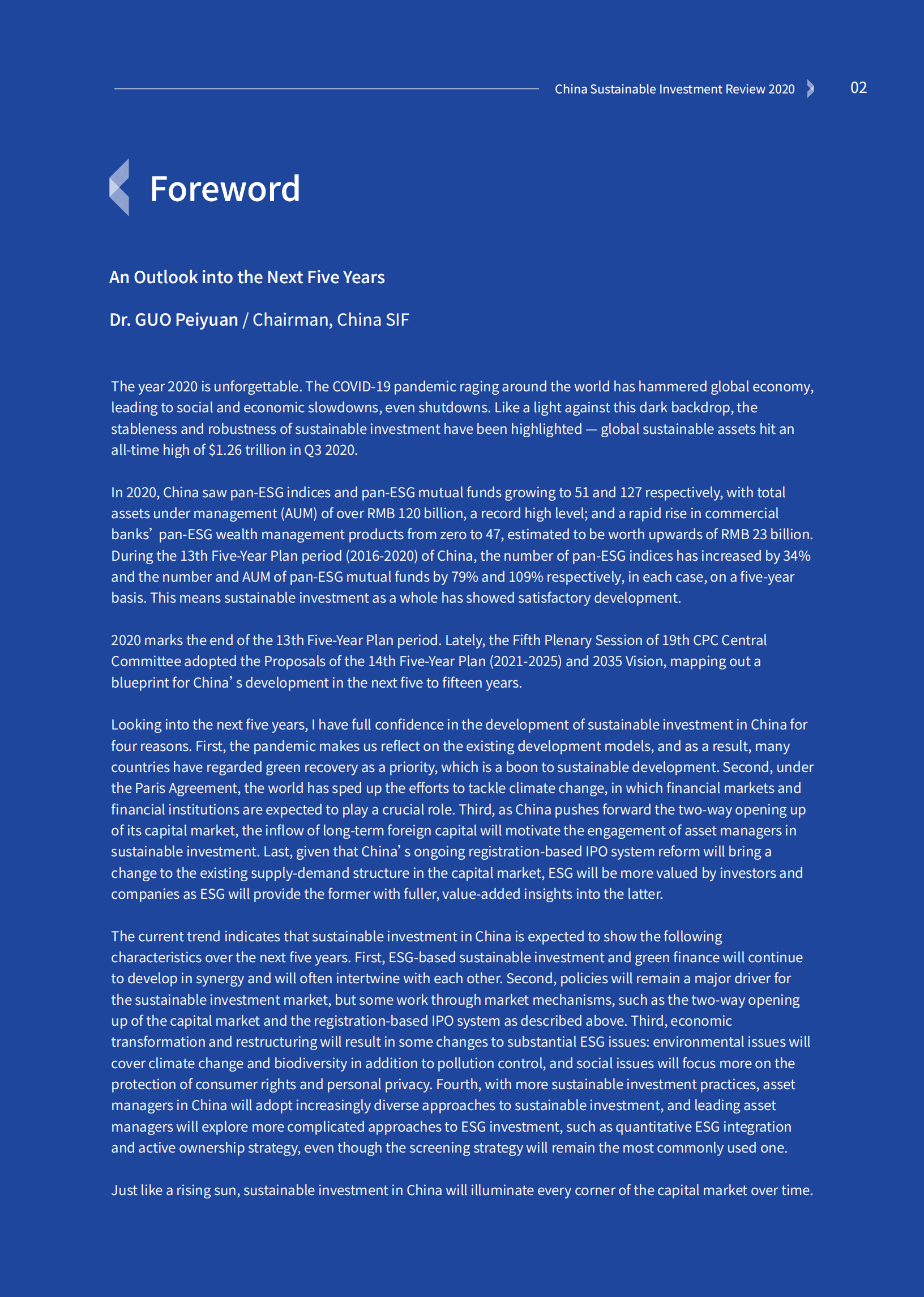 中国责任投资论坛 （China SIF）& 商道融绿（STGF）：2020年中国责任投资年度报告（英文版）.pdf 第3页