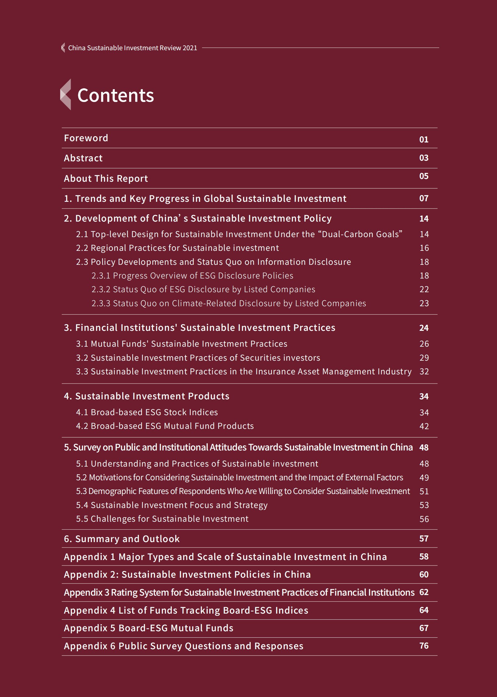 中国责任投资论坛 （China SIF）& 商道融绿（STGF）：2021年中国责任投资年度报告（英文版）.pdf 第6页