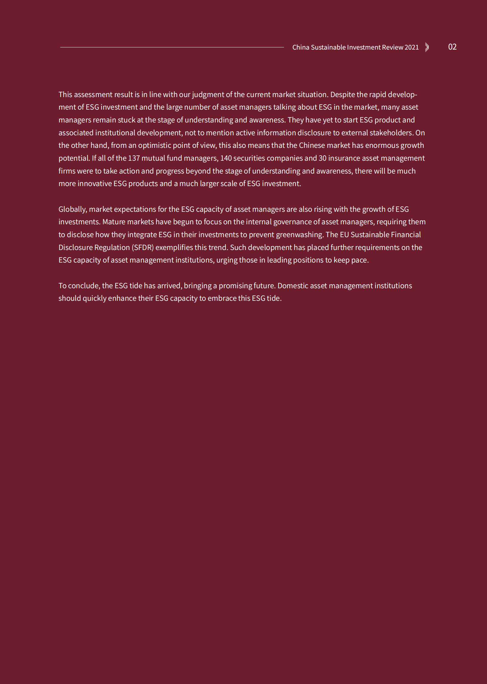 中国责任投资论坛 （China SIF）& 商道融绿（STGF）：2021年中国责任投资年度报告（英文版）.pdf 第3页