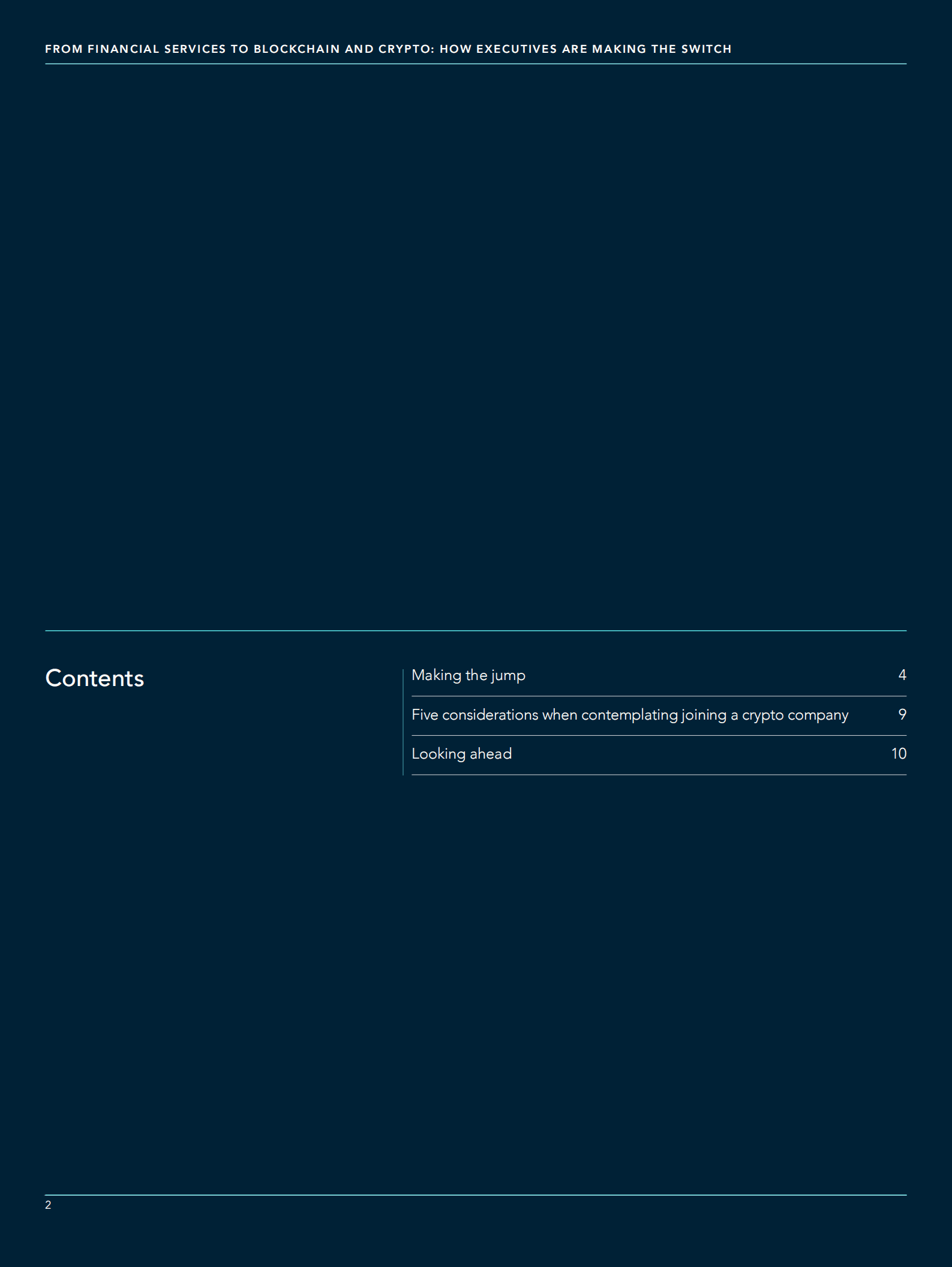 海德思哲（Heidrick & Struggles）：高管们如何从金融服务公司过渡到区块链和加密货币公司（英文版）.pdf 第2页