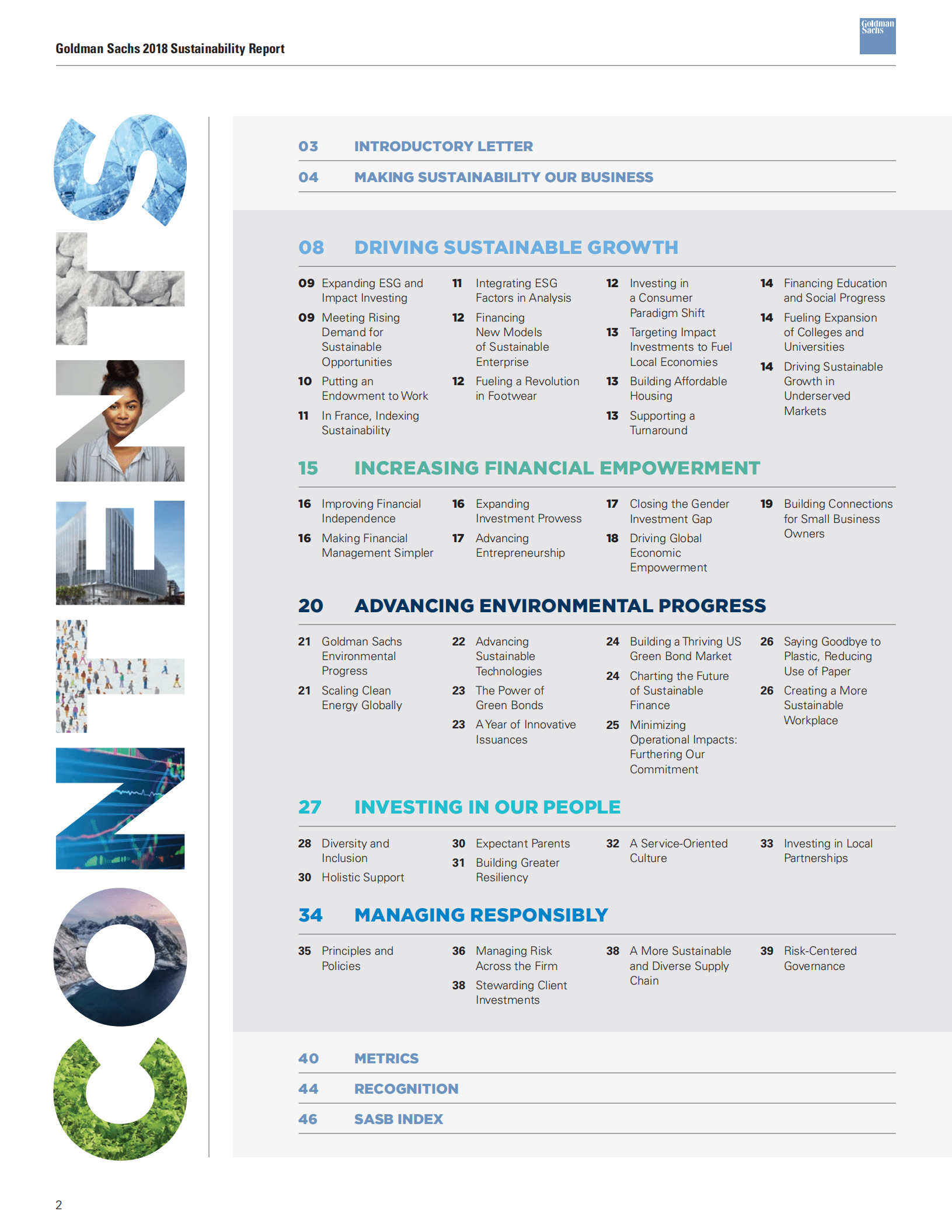 高盛（Goldman Sachs）：2018年可持续发展报告（英文版）.pdf 第2页