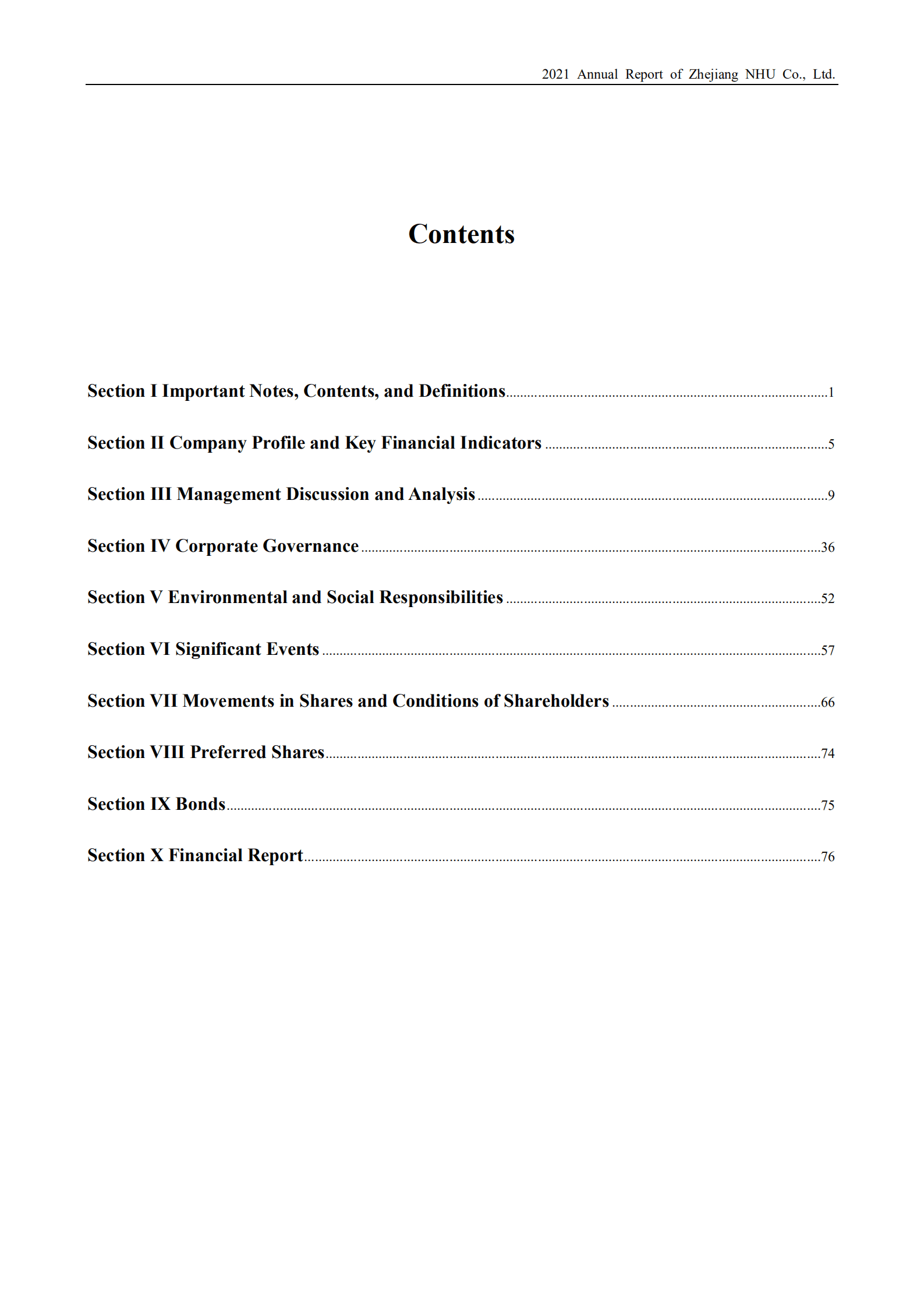 浙江新和成股份有限公司2021年年度报告（英文版）.PDF 第4页