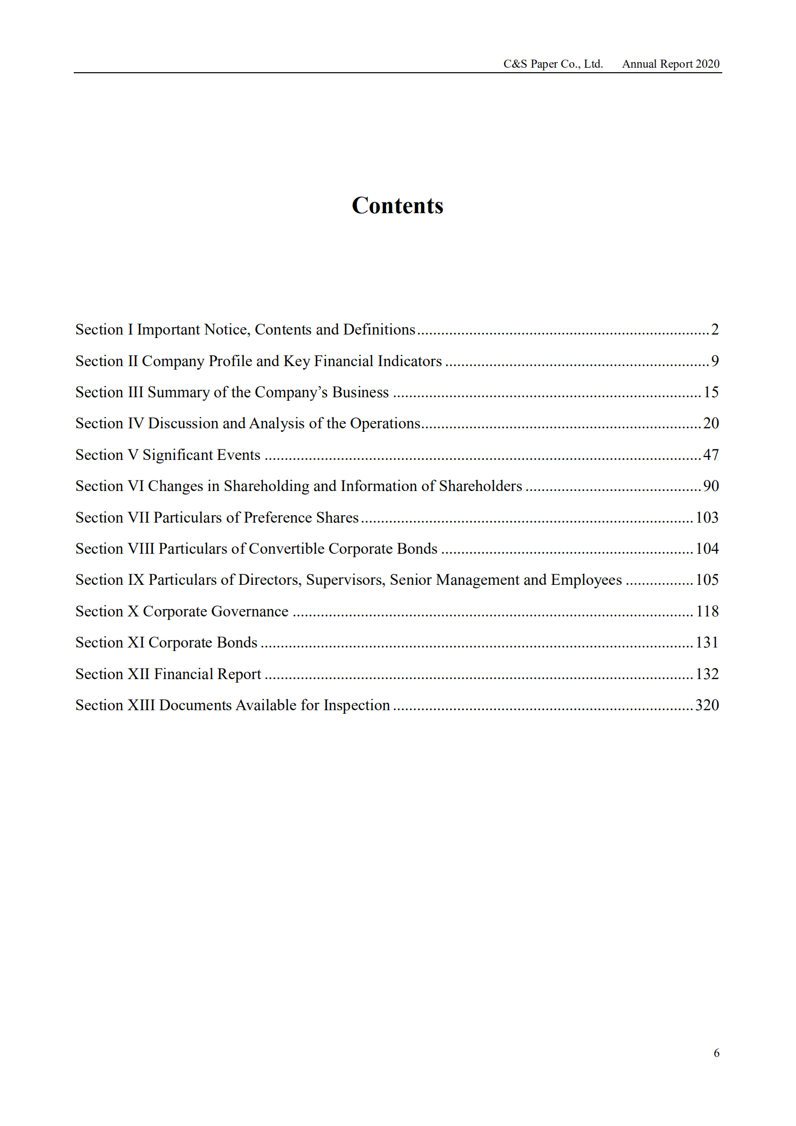 中顺洁柔纸业股份有限公司2020年年度报告（英文版）.PDF 第6页