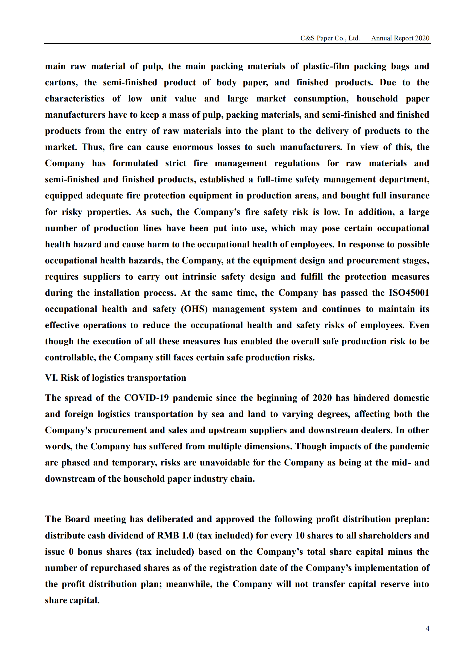 中顺洁柔纸业股份有限公司2020年年度报告（英文版）.PDF 第4页