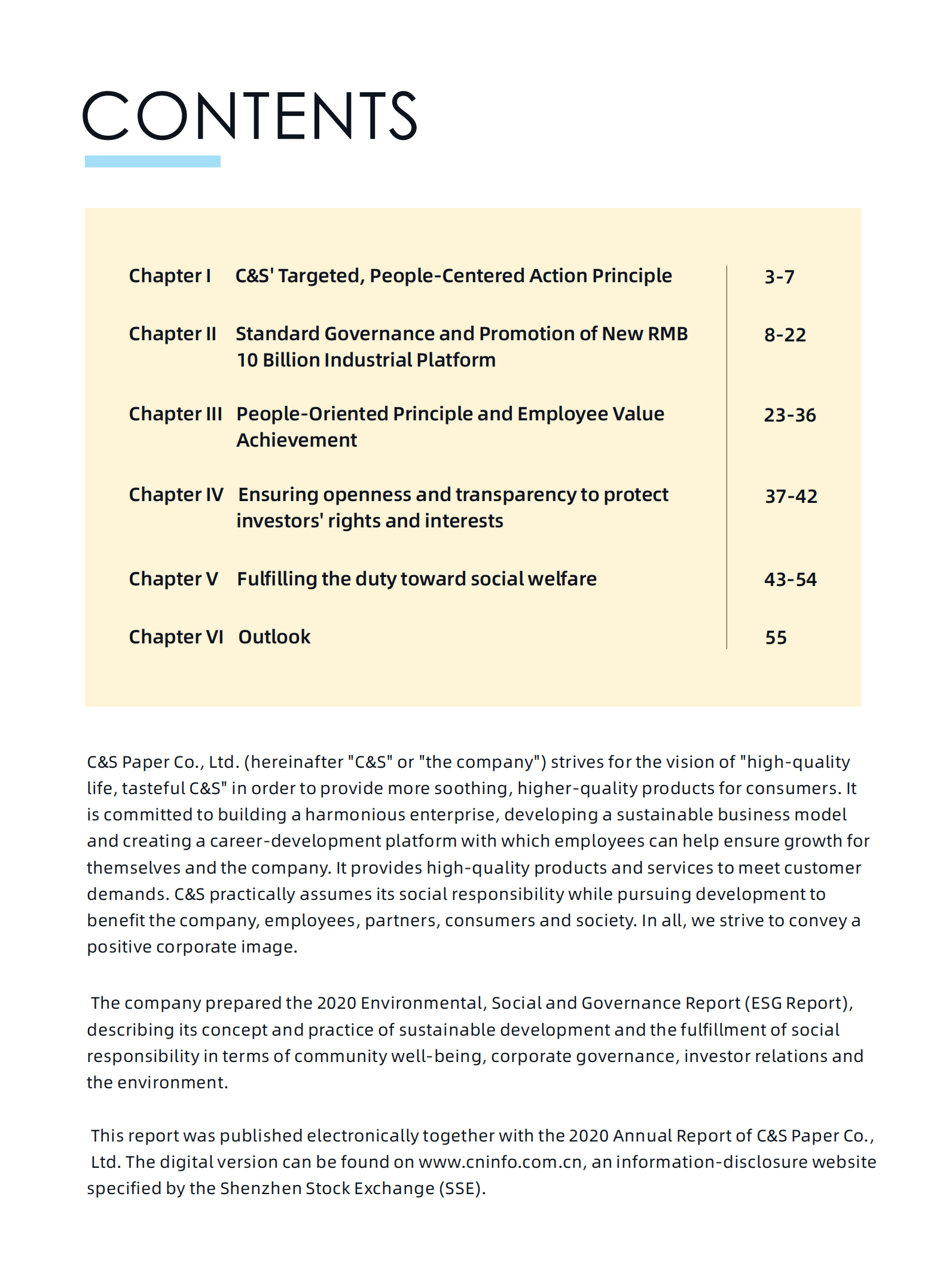 中顺洁柔纸业股份有限公司2020年环境、社会与管治（ESG）报告（英文版）.PDF 第3页
