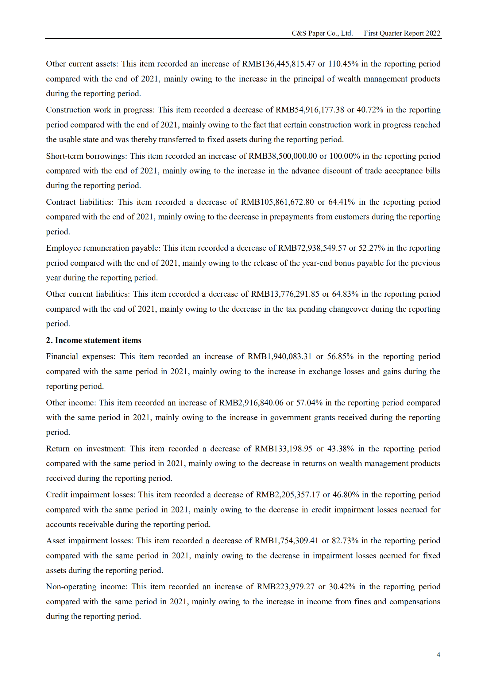 中顺洁柔纸业股份有限公司2022年第一季度报告（英文版）.PDF 第4页