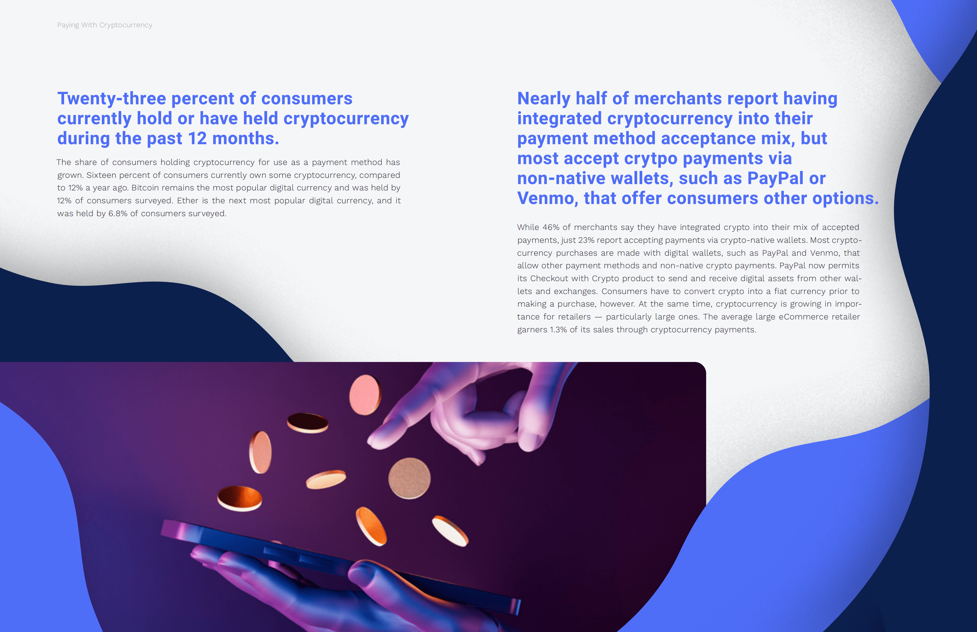 PYMNTS：加密支付-消费者和商家对数字货币的期待（英文版）.pdf 第4页