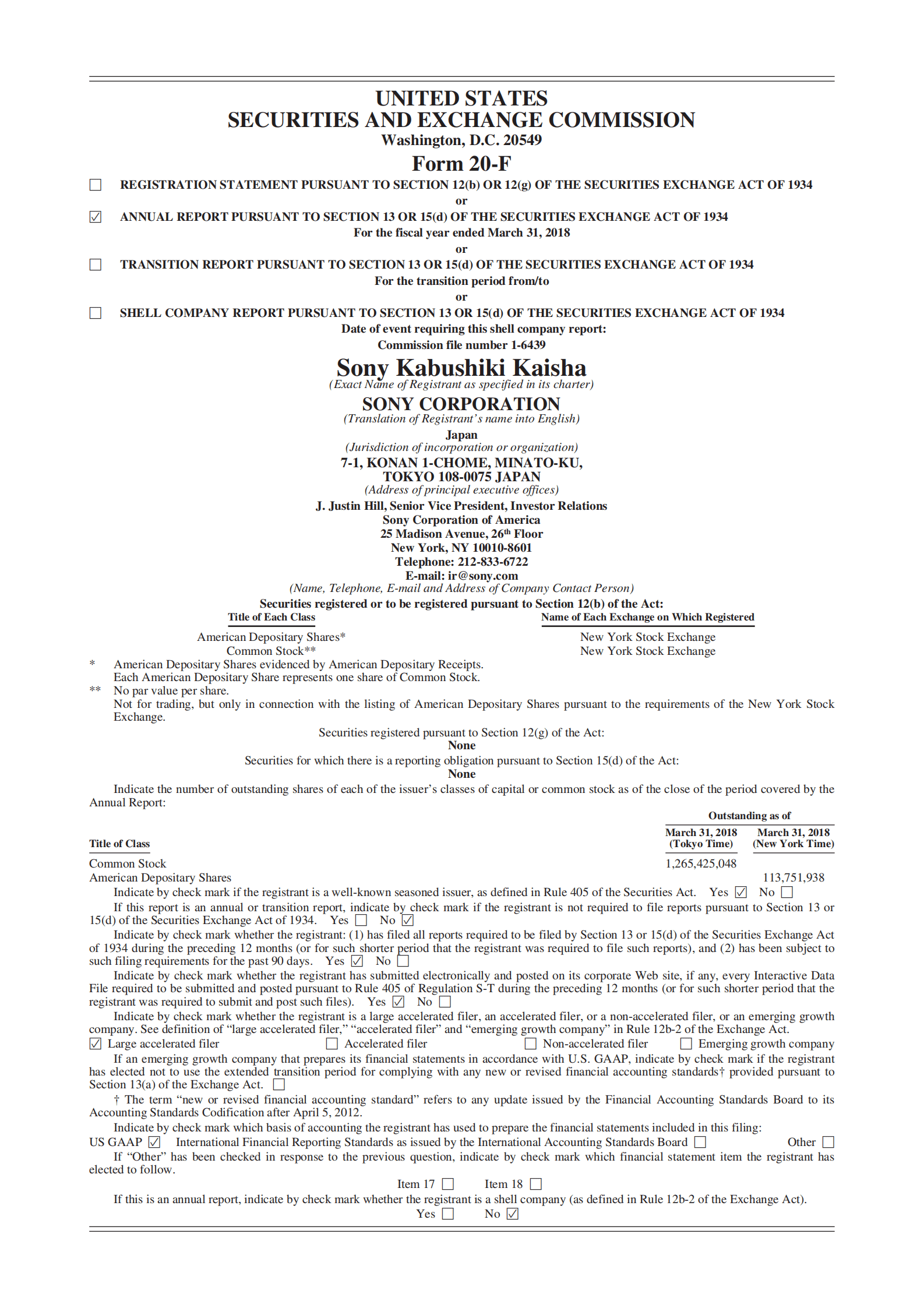 索尼（SONY）2017财年年度报告（英文版）.pdf 第1页