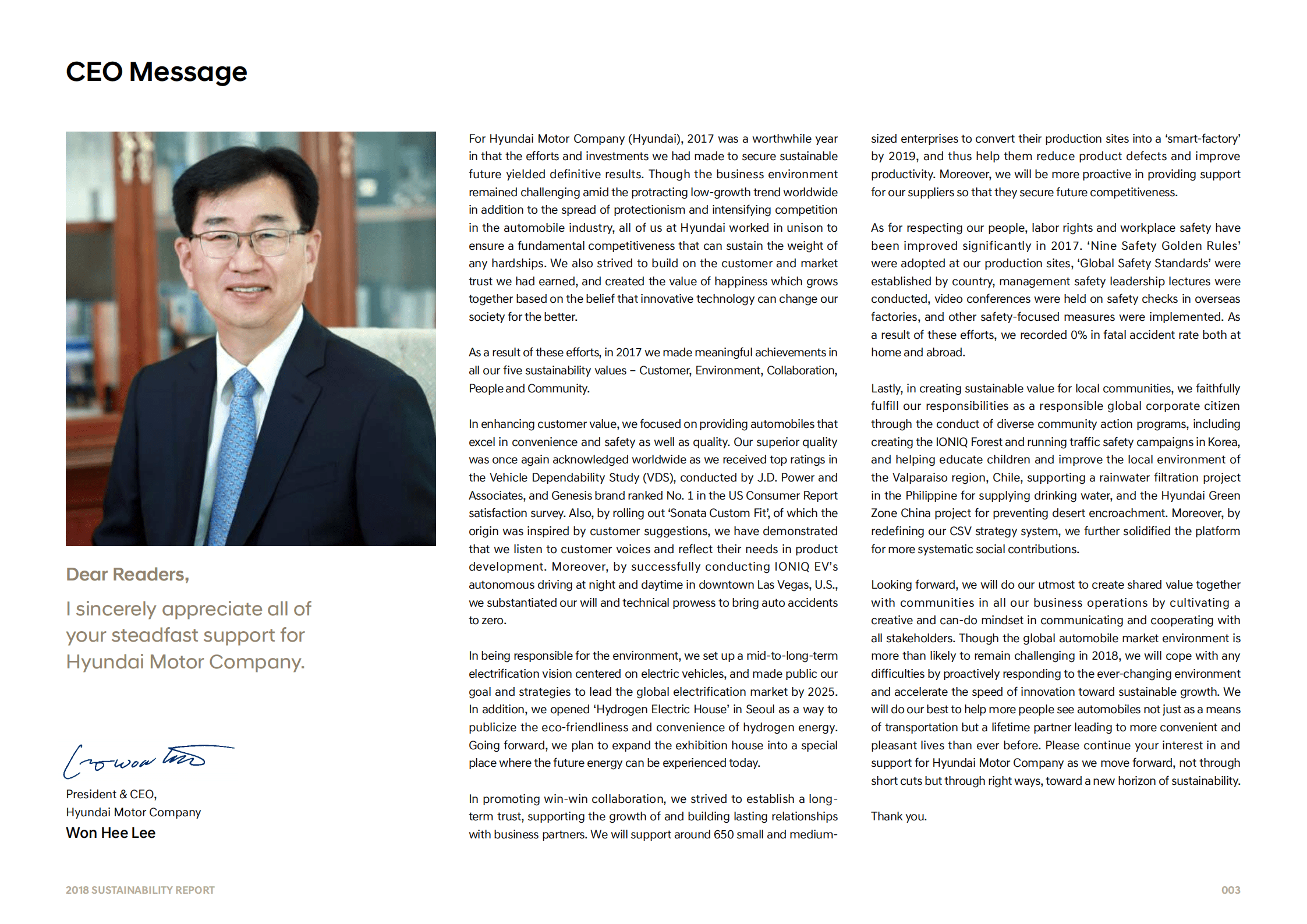 现代汽车（HYUNDAI MOTOR）2018年可持续发展报告（英文版）.pdf 第3页