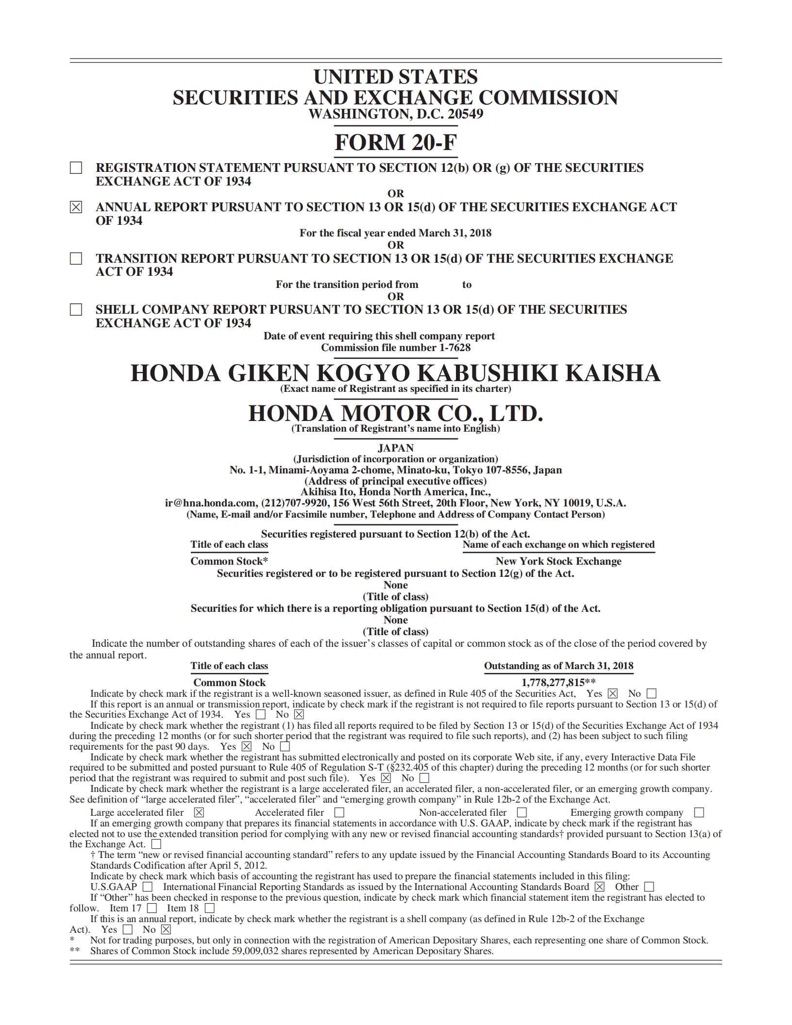 本田汽车（HONDA MOTOR）2018财年年度报告（英文版）.pdf 第1页