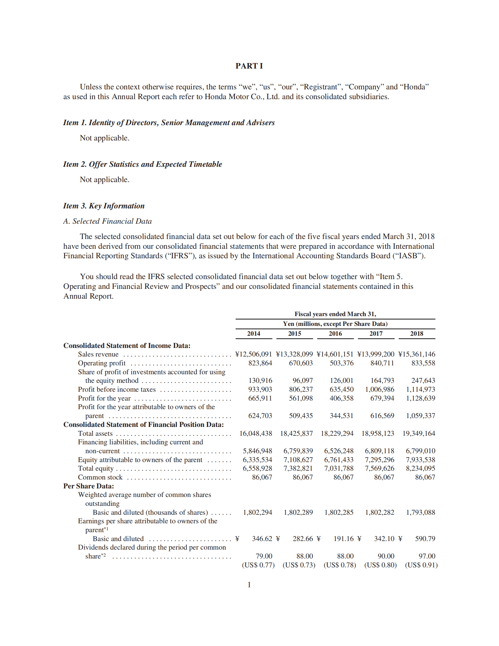 本田汽车（HONDA MOTOR）2018财年年度报告（英文版）.pdf 第4页