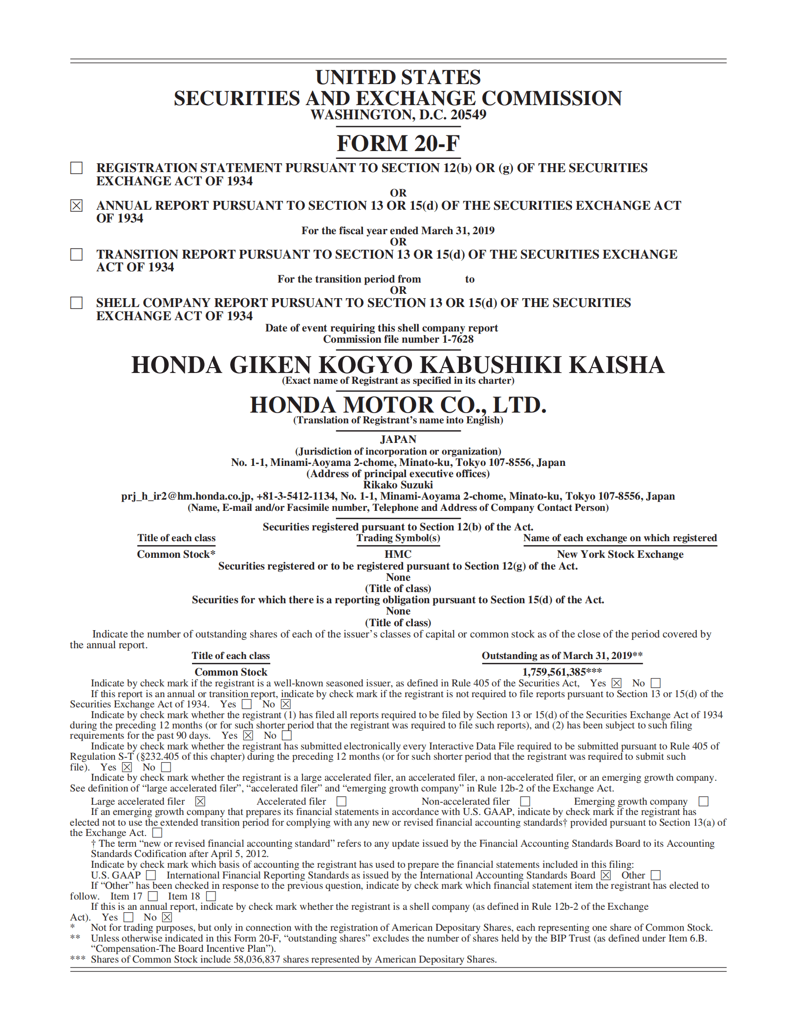 本田汽车（HONDA MOTOR）2019财年年度报告（英文版）.pdf 第1页