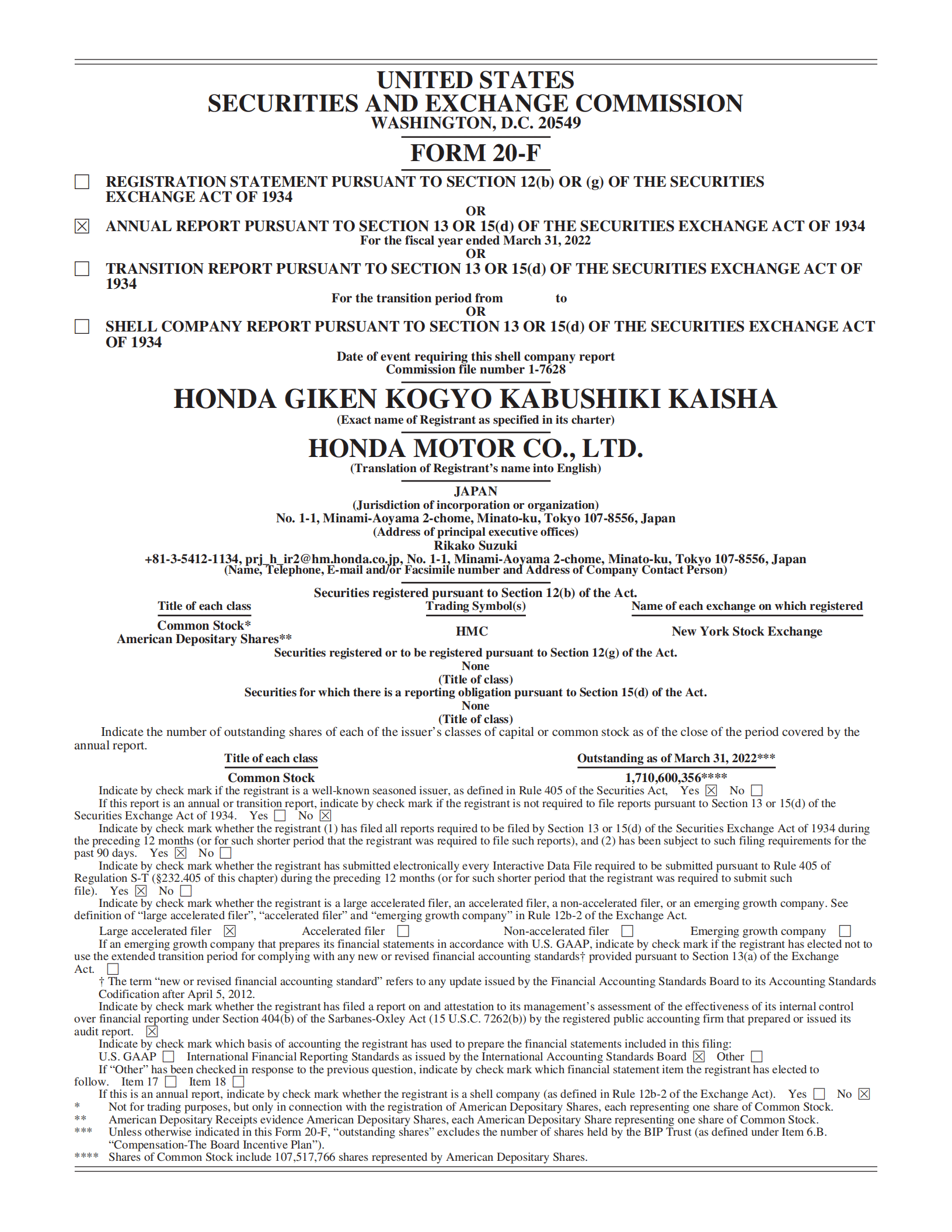 本田汽车（HONDA MOTOR）2022财年年度报告（英文版）.pdf 第1页