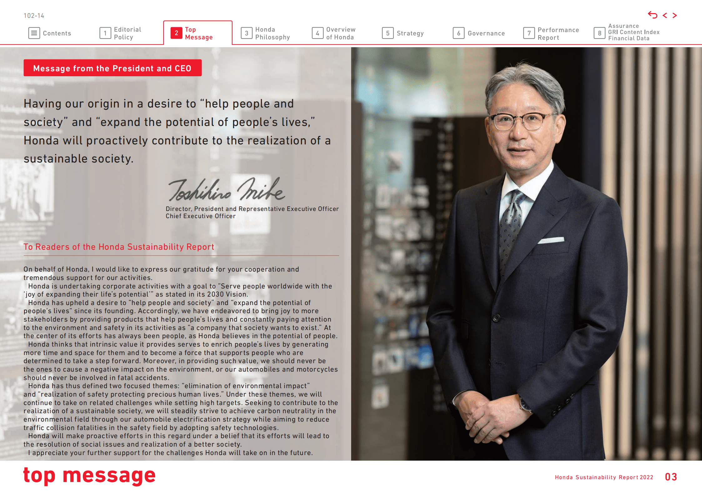 本田汽车（HONDA MOTOR）2022年可持续发展报告（英文版）.pdf 第4页