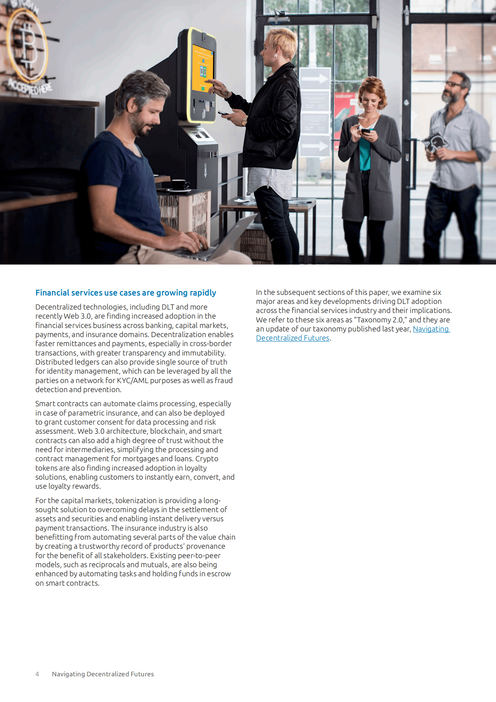 凯捷（Capgemini）：2022年去中心化期货分析报告-对金融机构的影响（英文版）.pdf 第4页