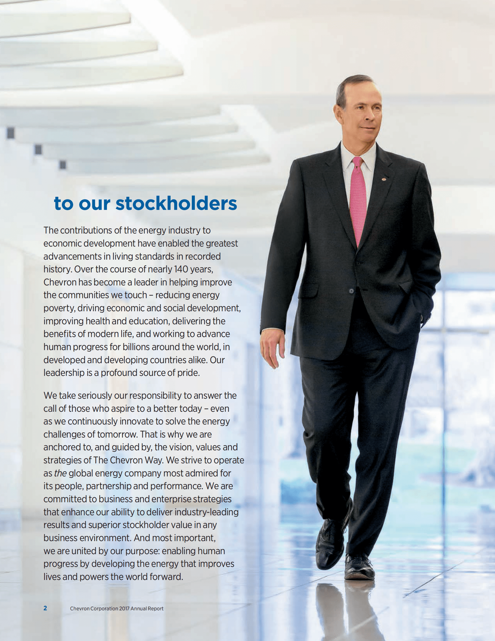 雪佛龙（CHEVRON）2017年年度报告（英文版）.pdf 第4页