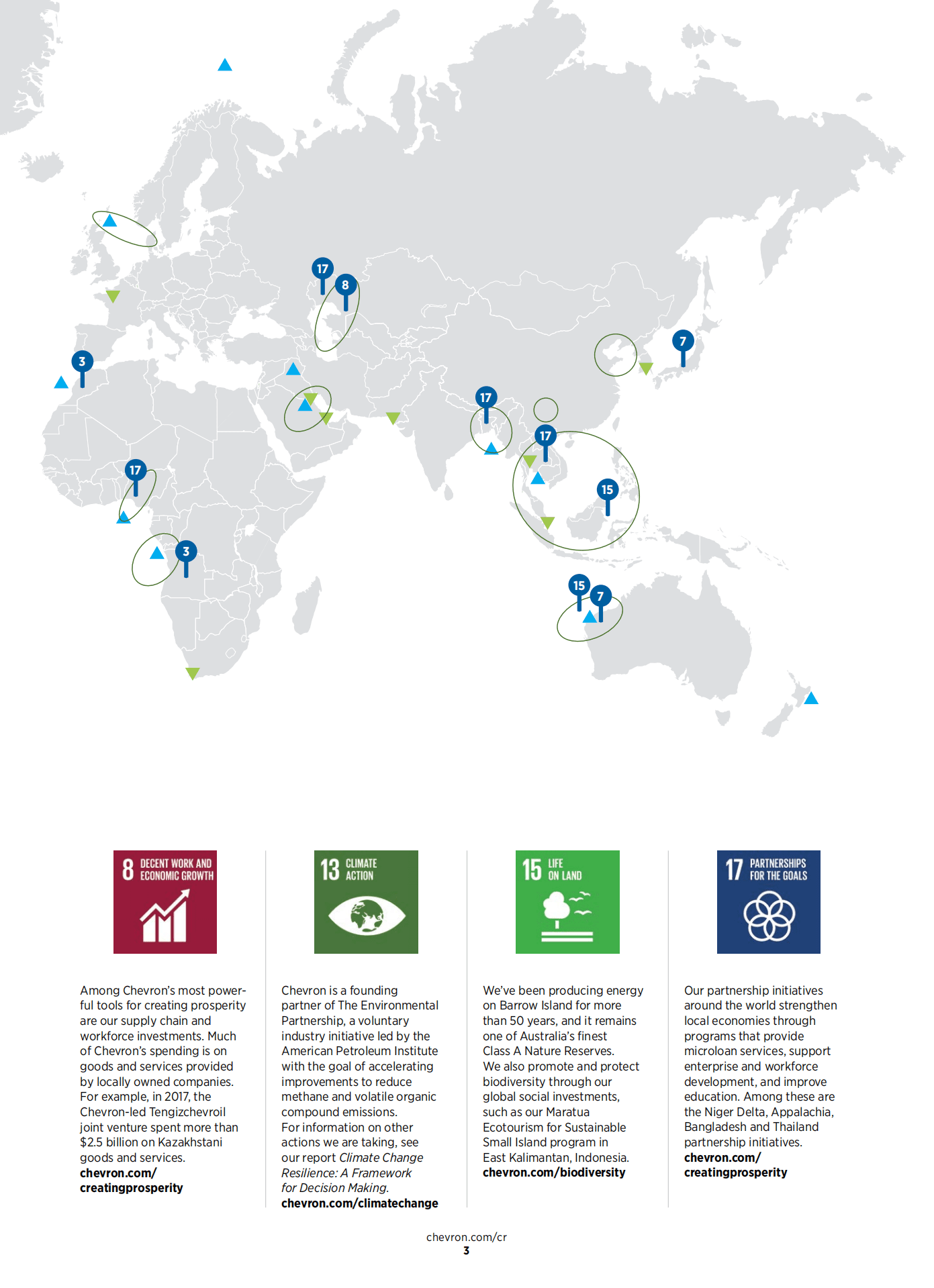 雪佛龙（CHEVRON）2017年企业社会责任报告（英文版）.pdf 第5页