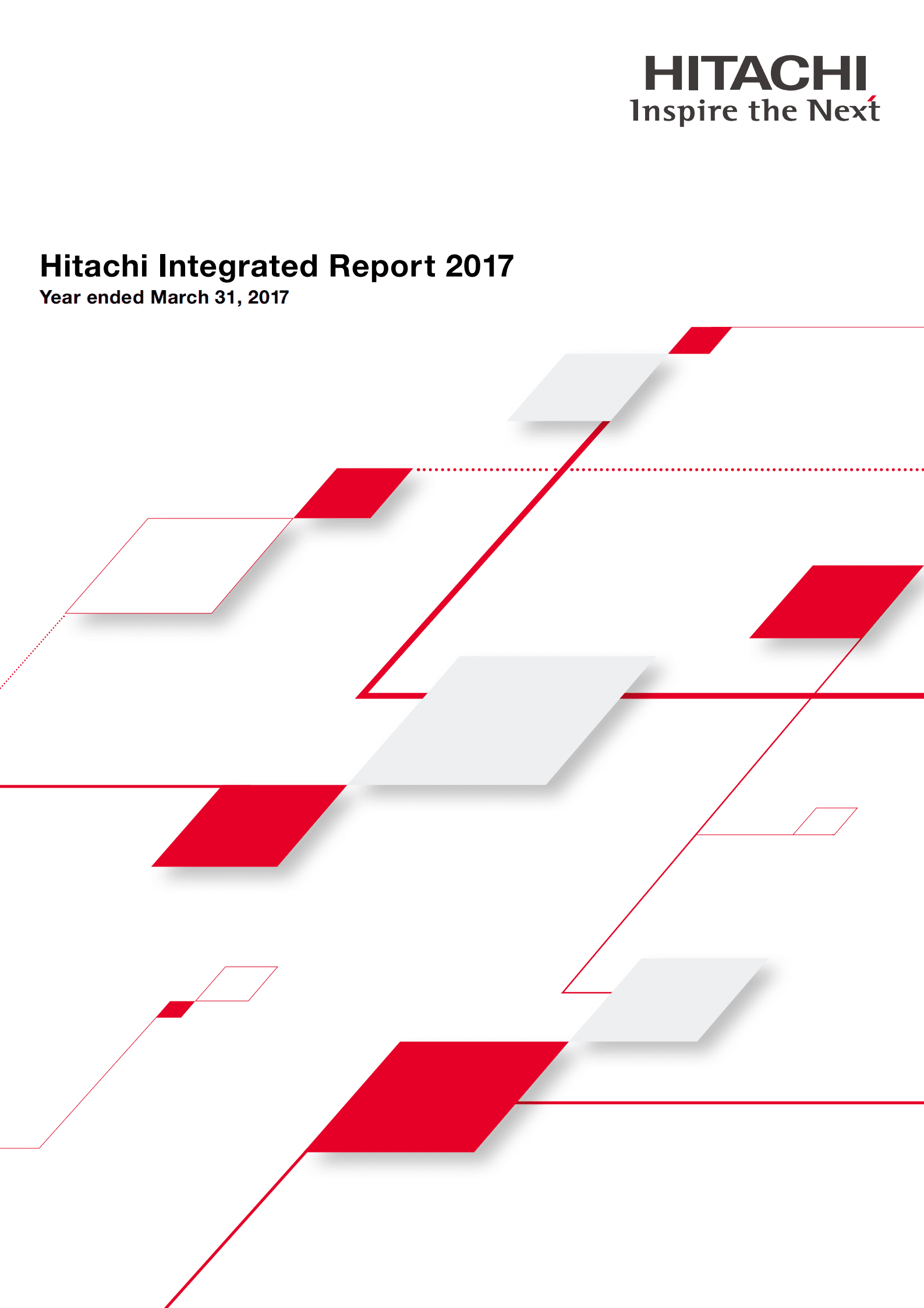 日立（HITACHI）2017年年度报告（英文版）.pdf 第1页
