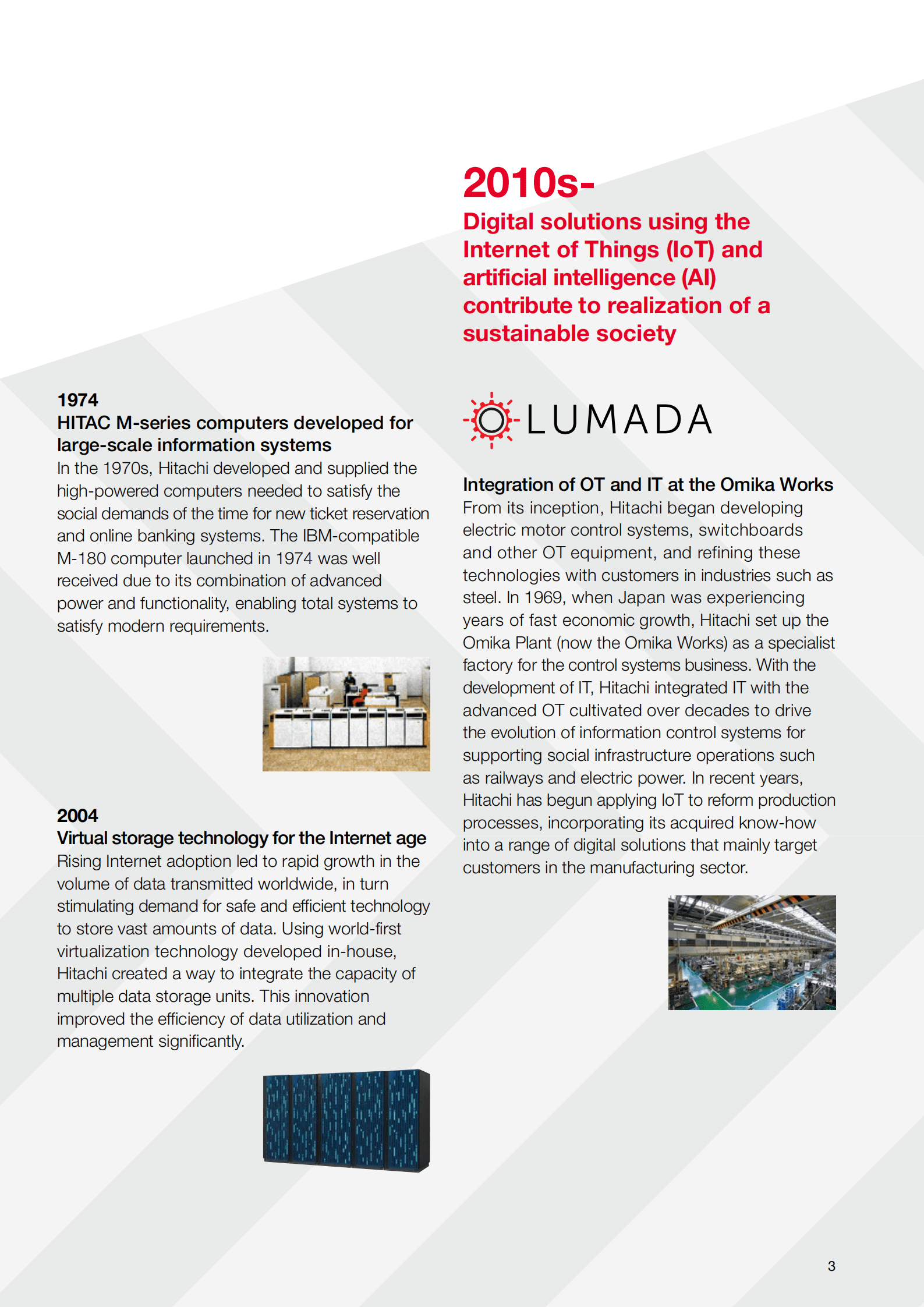 日立（HITACHI）20218年年度报告（英文版）.pdf 第5页