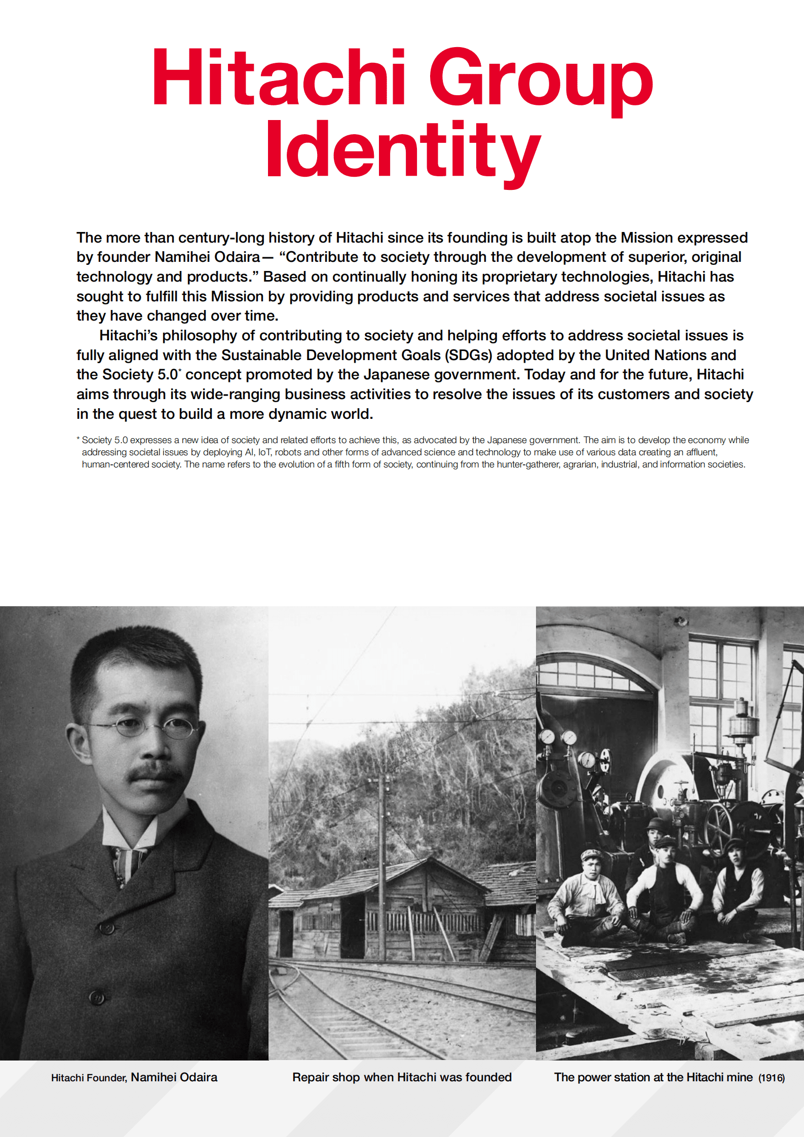 日立（HITACHI）20218年年度报告（英文版）.pdf 第2页