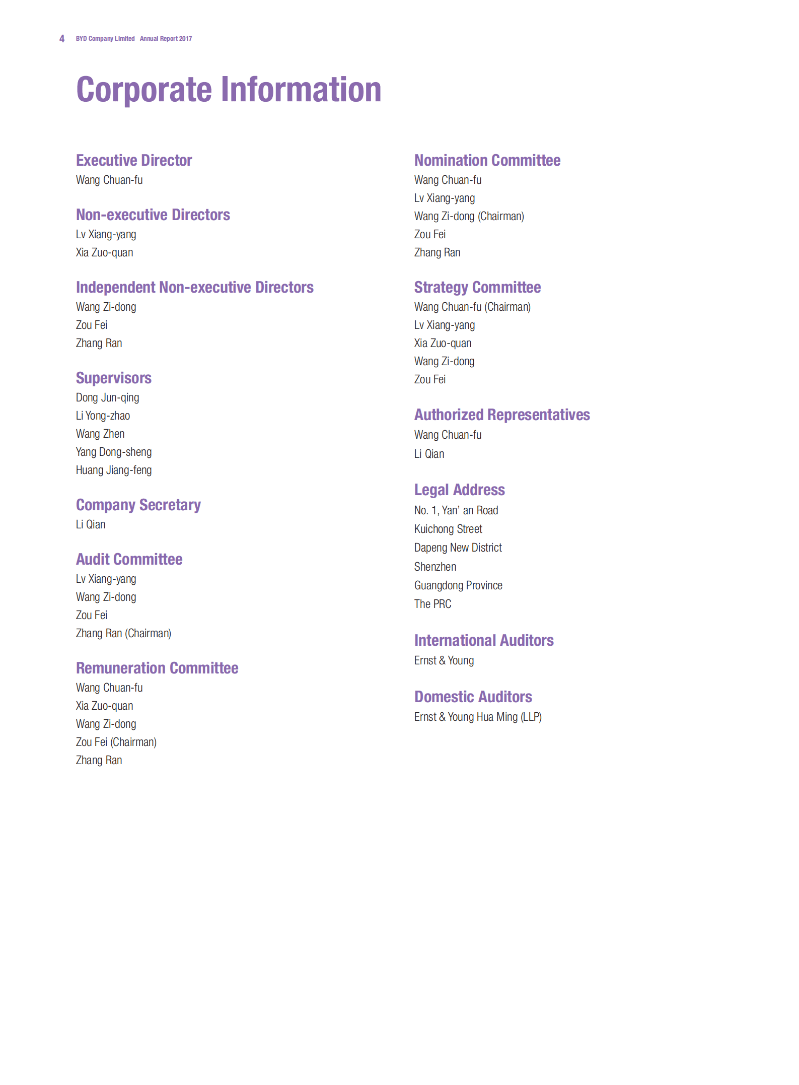 比亚迪股份有限公司2017年年度报告（英文版）.pdf 第6页