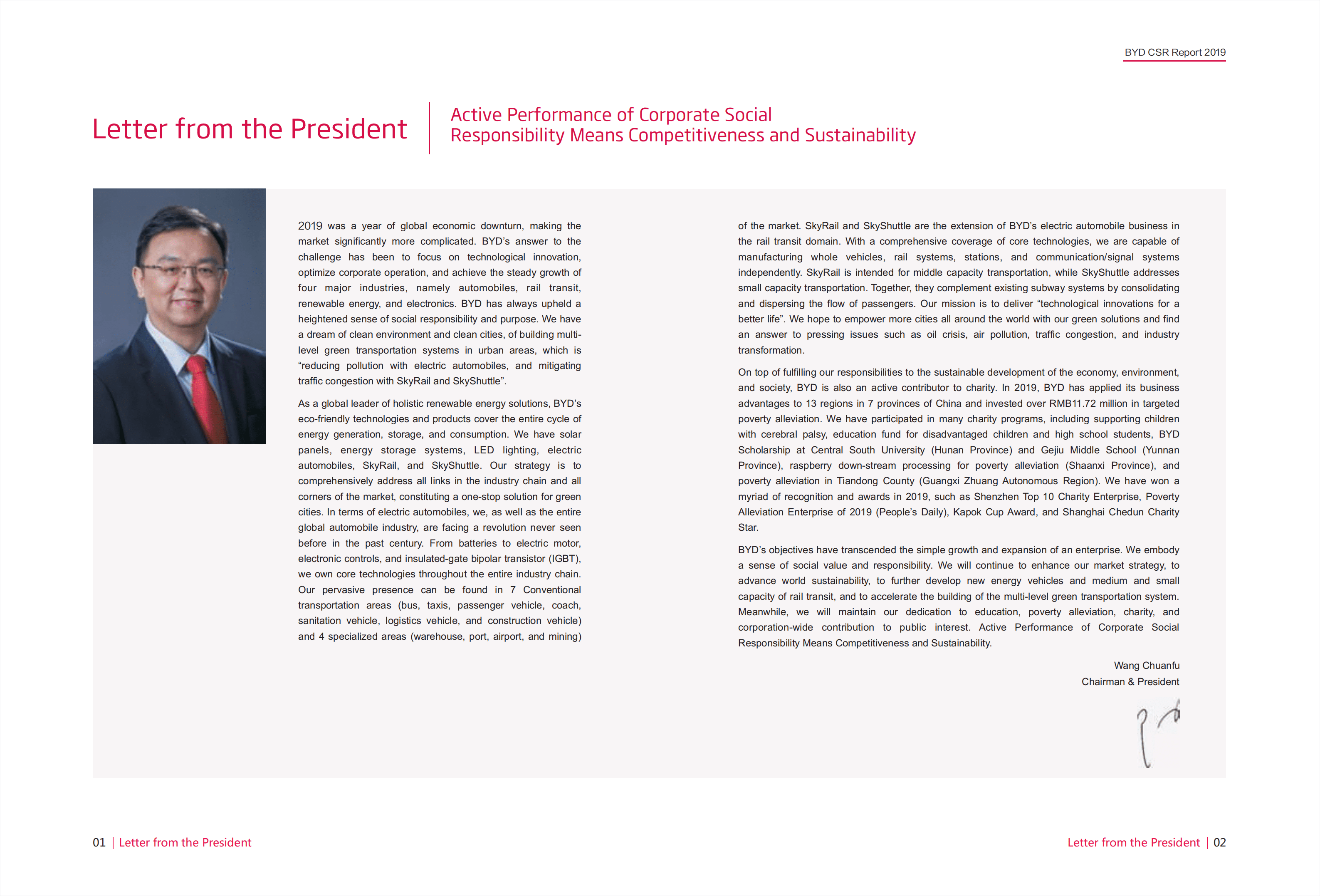 比亚迪股份有限公司2019年企业社会责任报告（英文版）.pdf 第3页