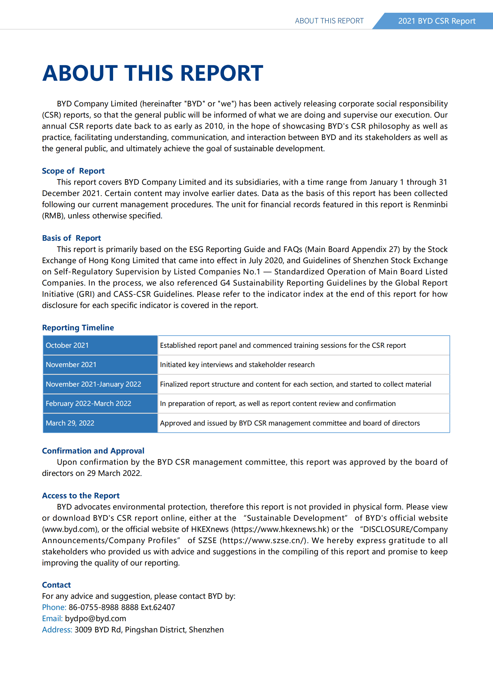 比亚迪股份有限公司2021年企业社会责任报告（英文版）.pdf 第2页