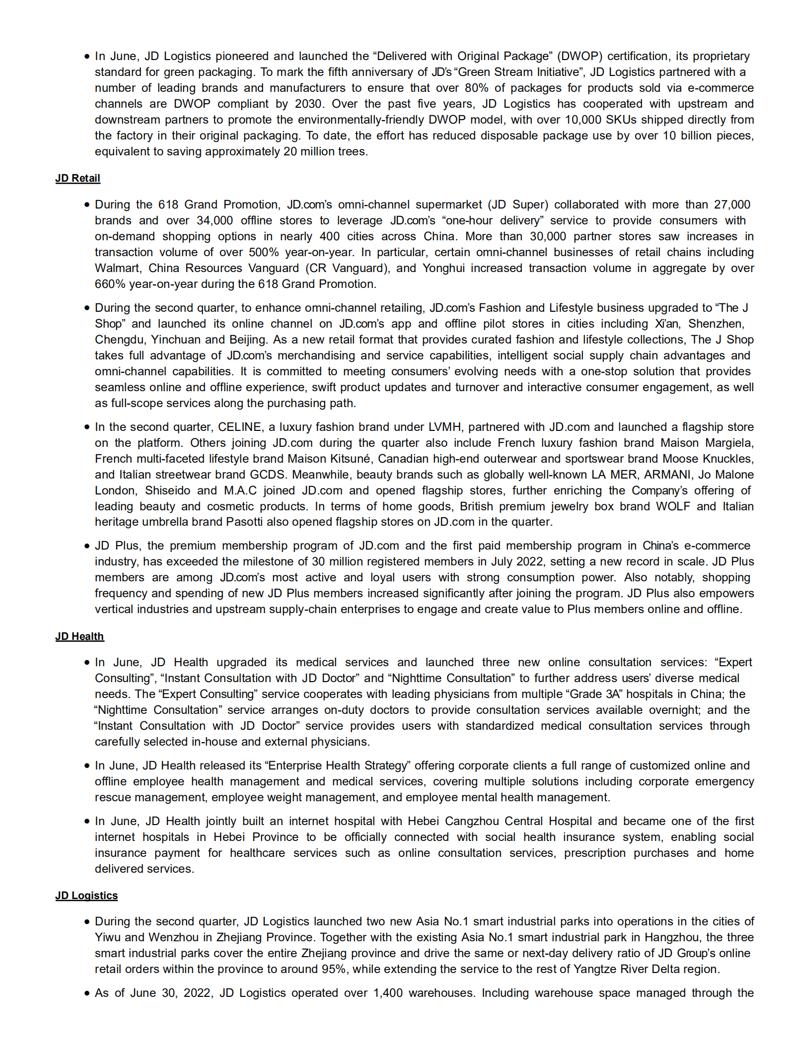 京东（JD.US）2022年第二季度及半年度财报（英文版）.pdf 第2页