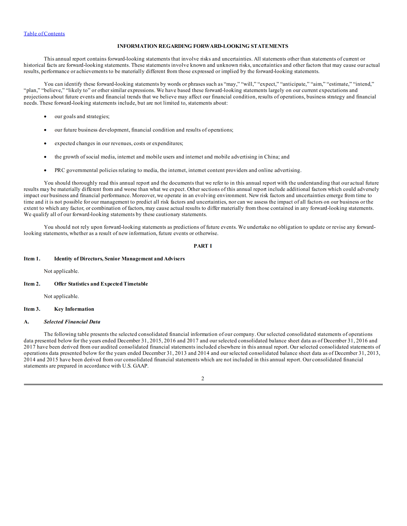 微博（WB.US）2017年年度报告（英文版）.pdf 第6页