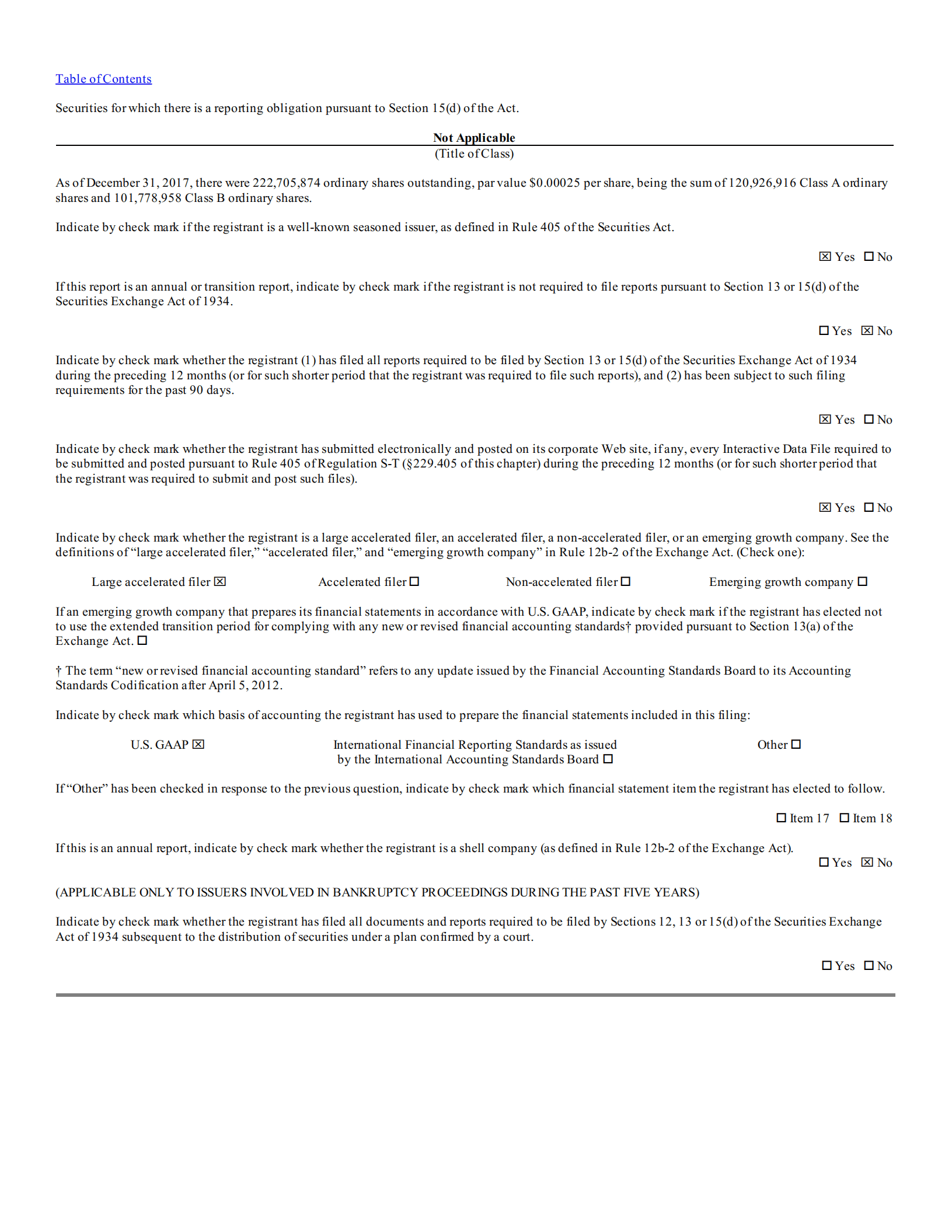 微博（WB.US）2017年年度报告（英文版）.pdf 第3页