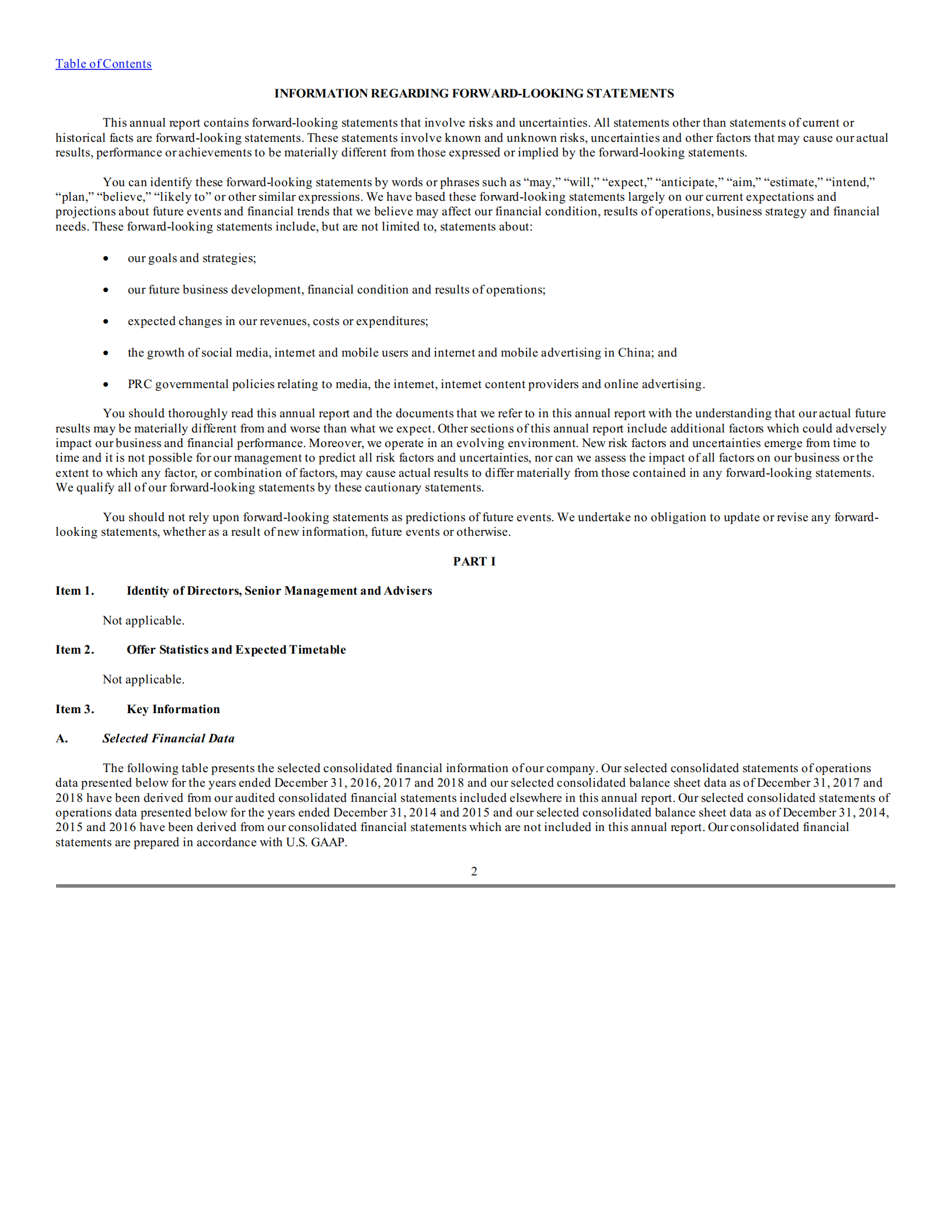微博（WB.US）2018年年度报告（英文版）.PDF 第6页