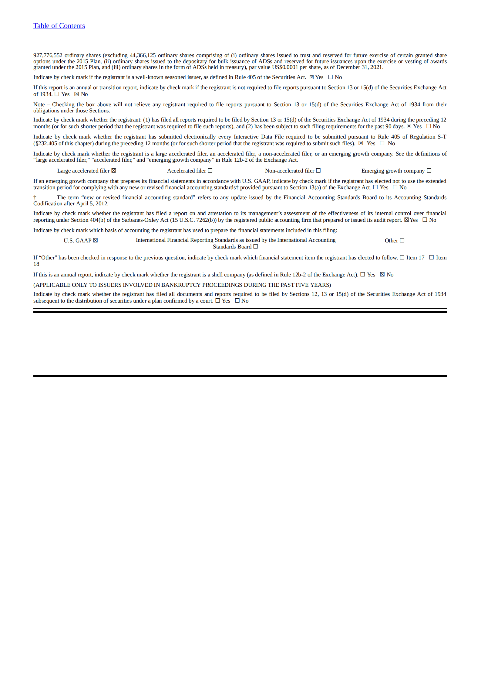 达达集团（DADA.US）2021年年度报告（英文版）.pdf 第2页