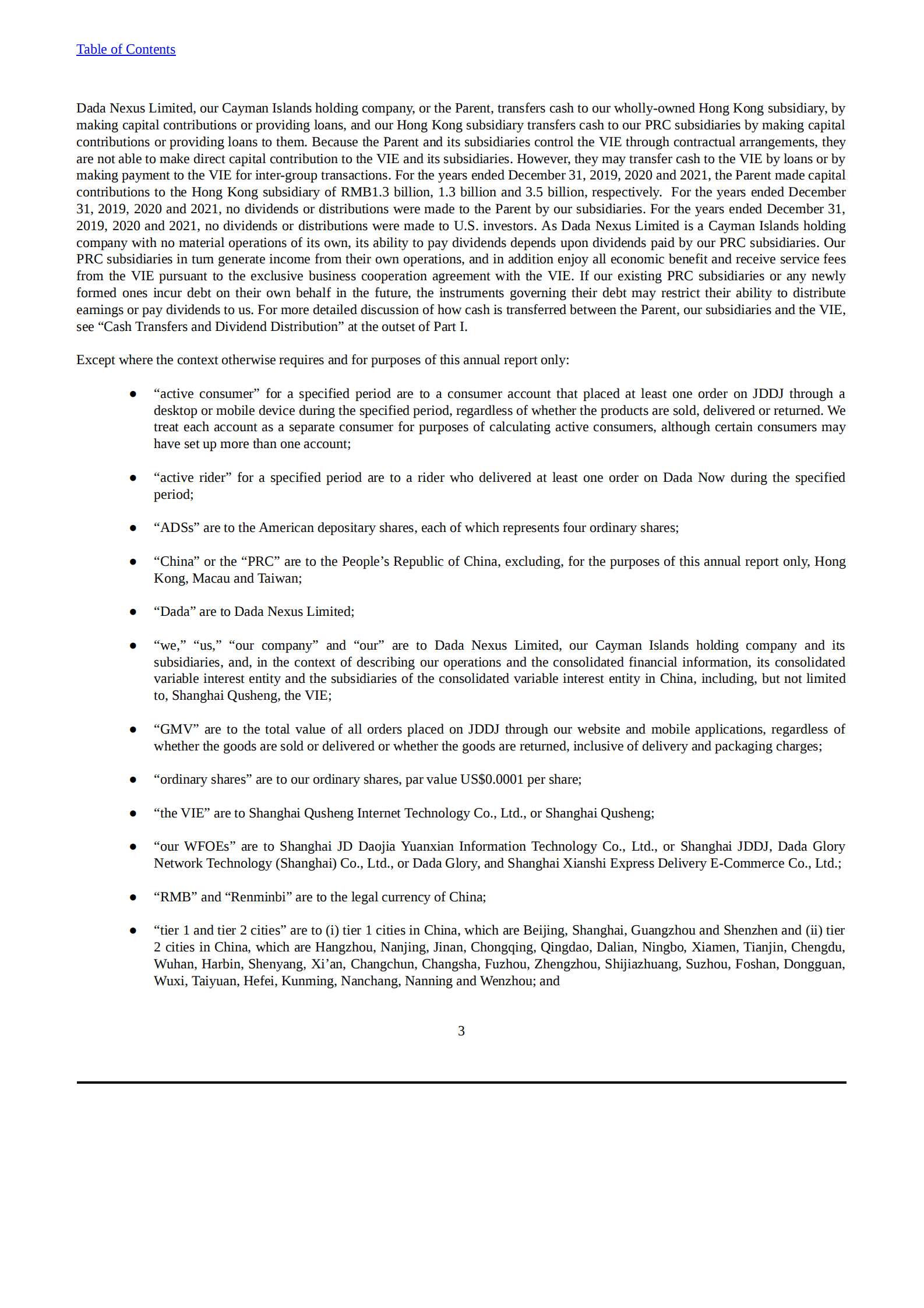 达达集团（DADA.US）2021年年度报告（英文版）.pdf 第5页