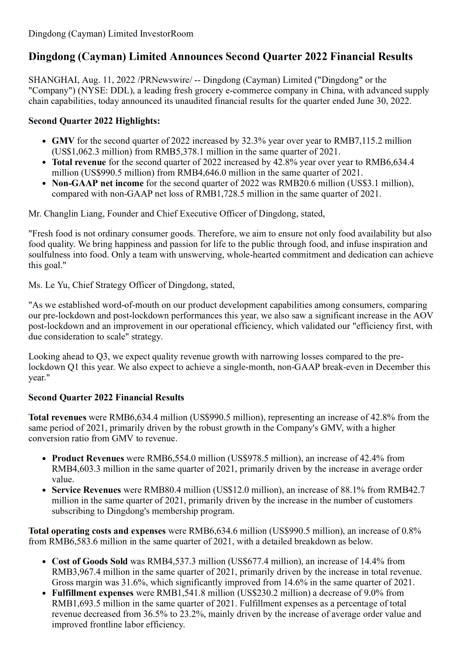 叮咚买菜（DDL.US）2022年第二季度财报（英文版）.pdf 第1页