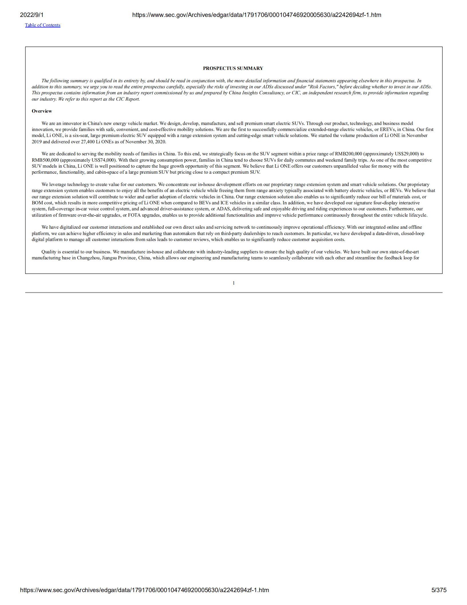 理想汽车 （LI）美股IPO招股说明书.pdf 第5页